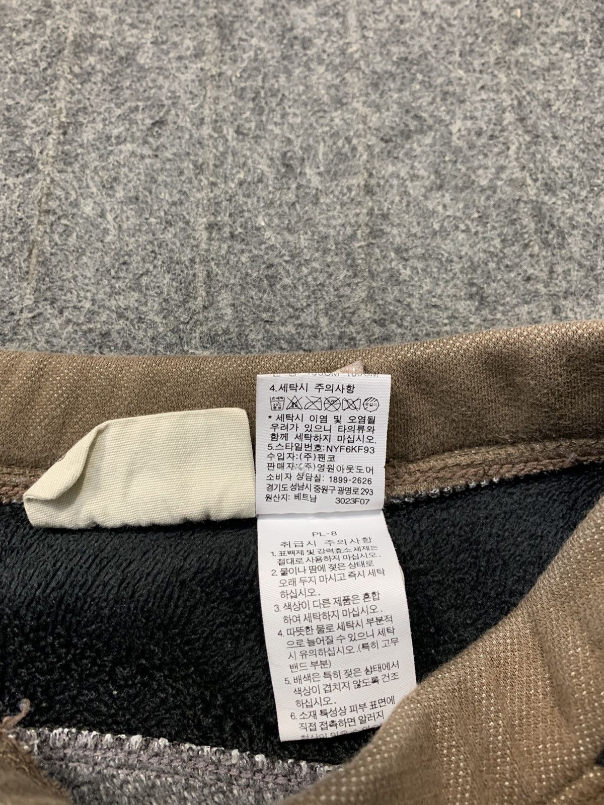 Other Hype The North Face Sweat Jogger Pant Stretchable Waist Size 26" / US 2 / IT 38 - 8 Thumbnail