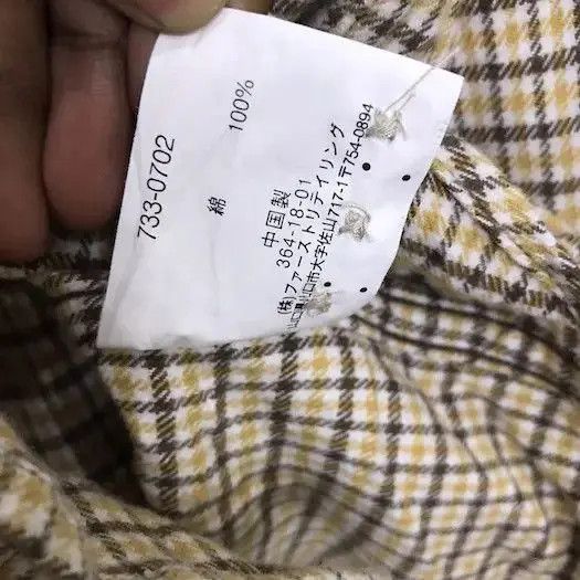 Flannel Japanese Brand Uniqlo Plaid Tartan Flannel Shirt Size US M / EU 48-50 / 2 - 6 Thumbnail