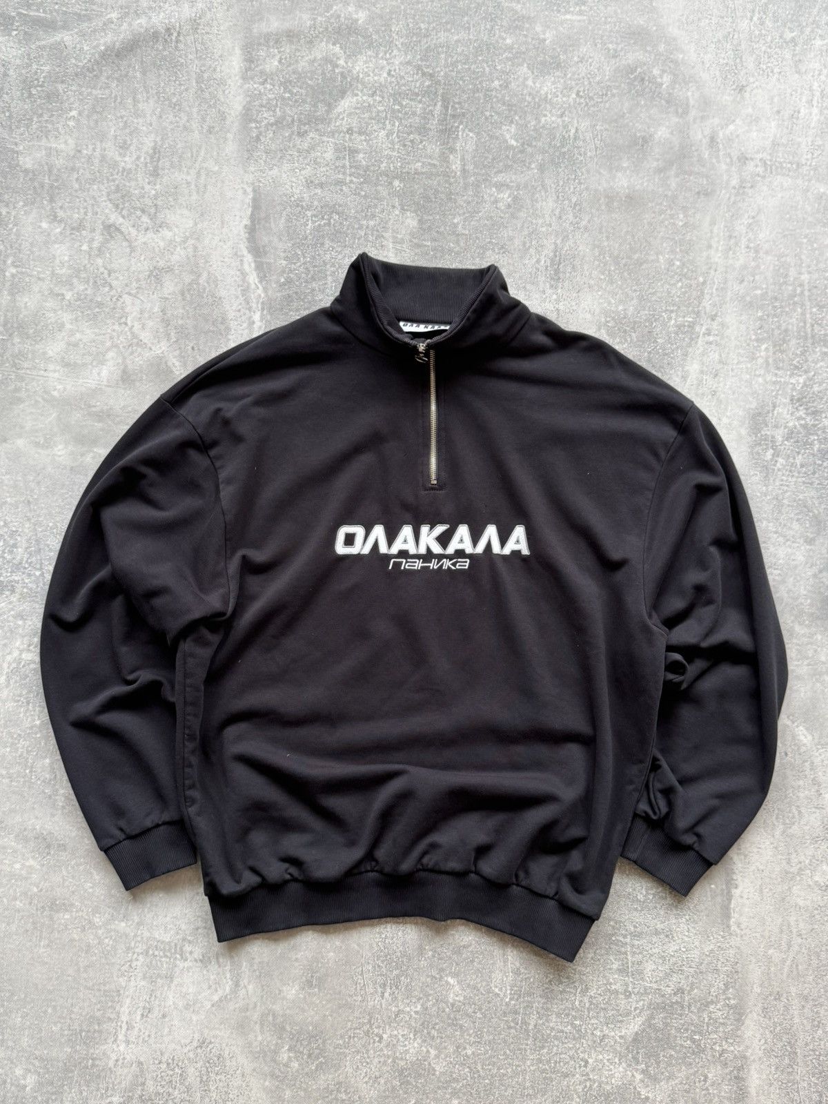 Other Ola Kala Panic 1/4 Zip Sweatshirt Size US XL / EU 56 / 4 - 1 Thumbnail