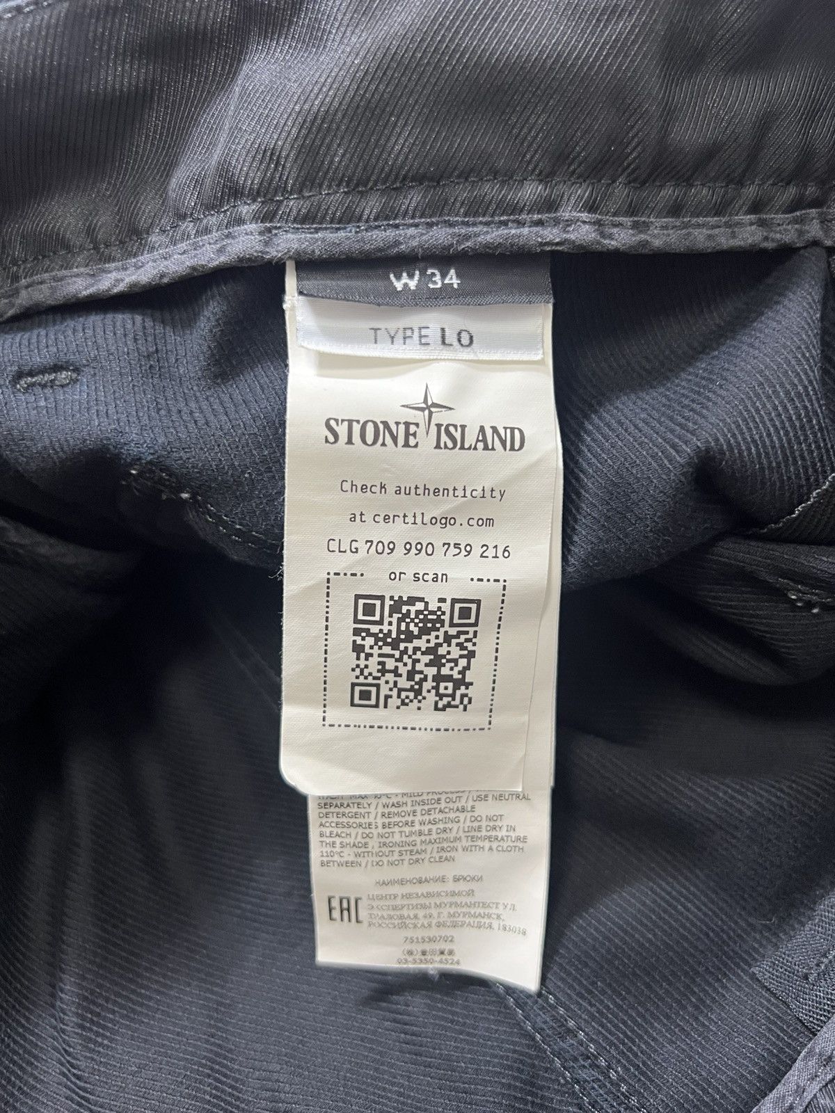 Stone Island Stone Island - Loose Cargo Pants Size US 34 / EU 50 - 11 Thumbnail