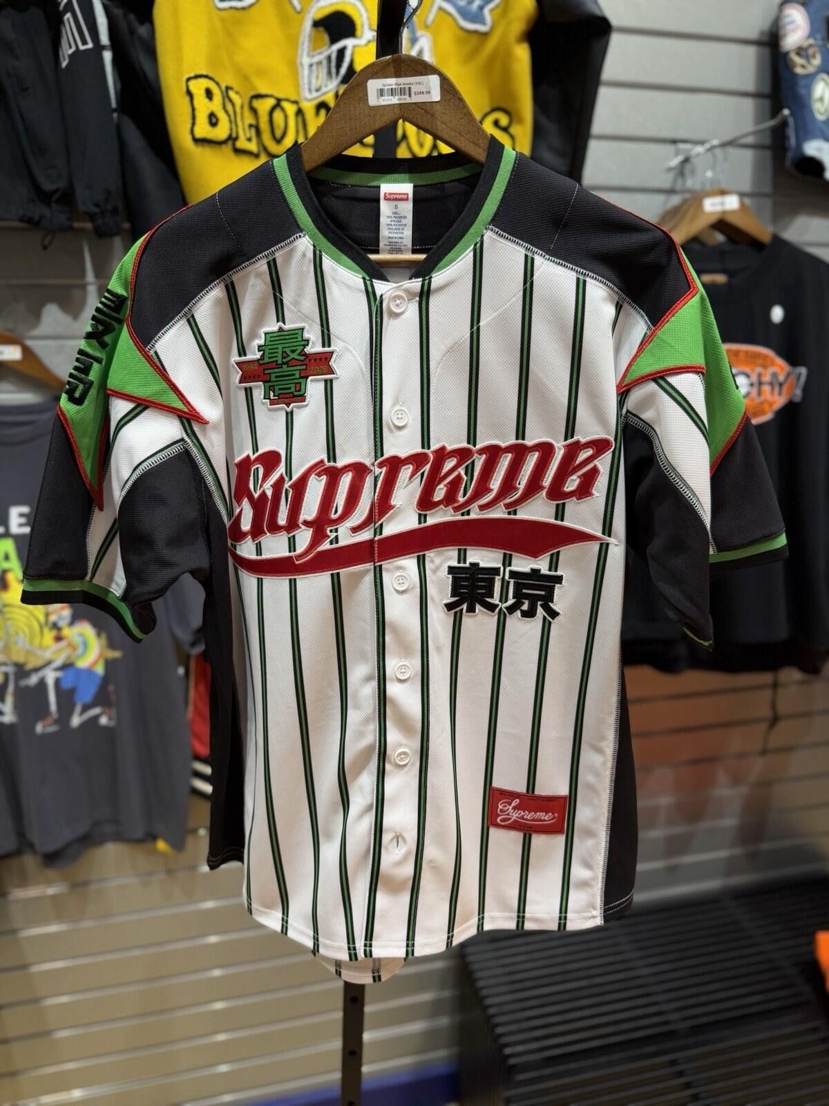 Supreme Supreme SS26 Stars Baseball Embroidered Jersey (Small) NEW Size US S / EU 44-46 / 1 - 3 Thumbnail