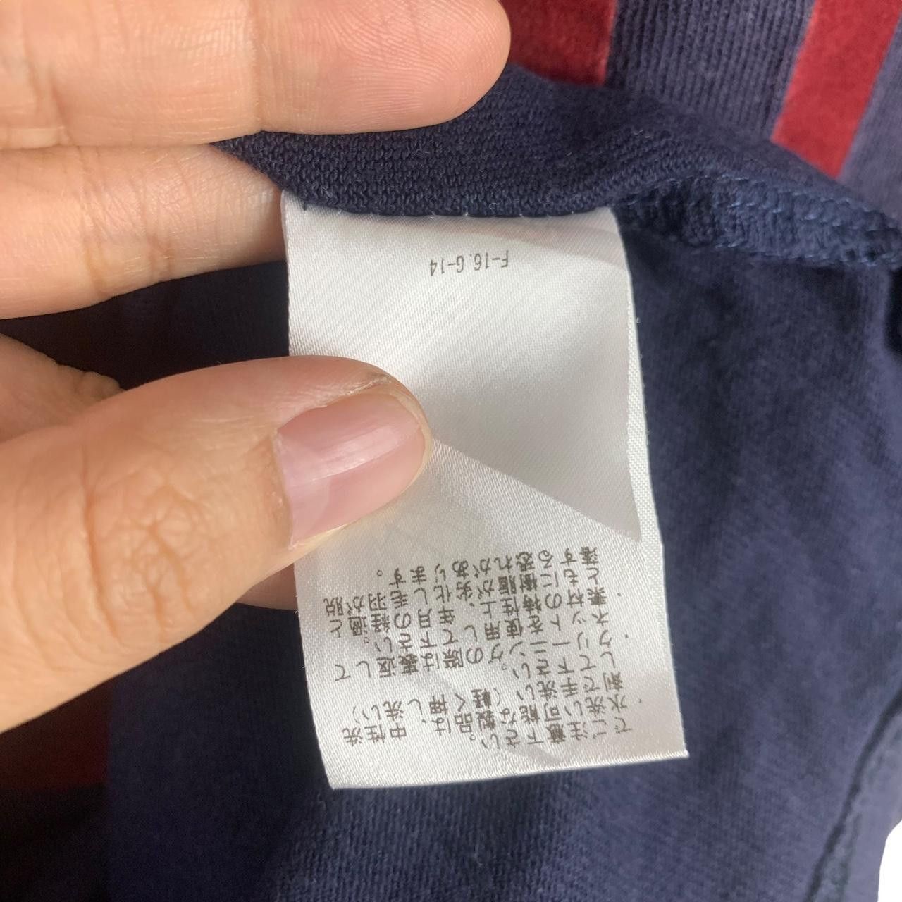 Beams Plus BEAMS PLUS JAPAN Ohio Embossed Logo Tee Shirt Top Size US M / EU 48-50 / 2 - 8 Thumbnail