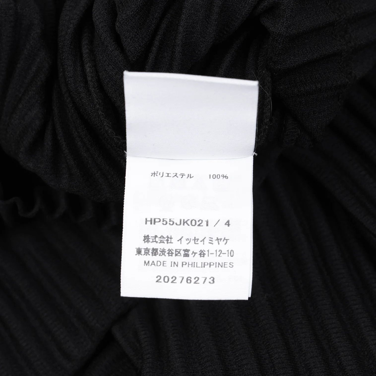 Issey Miyake Pleated Cutsew Top in Black Size 4 Size US XL / EU 56 / 4 - 9 Thumbnail