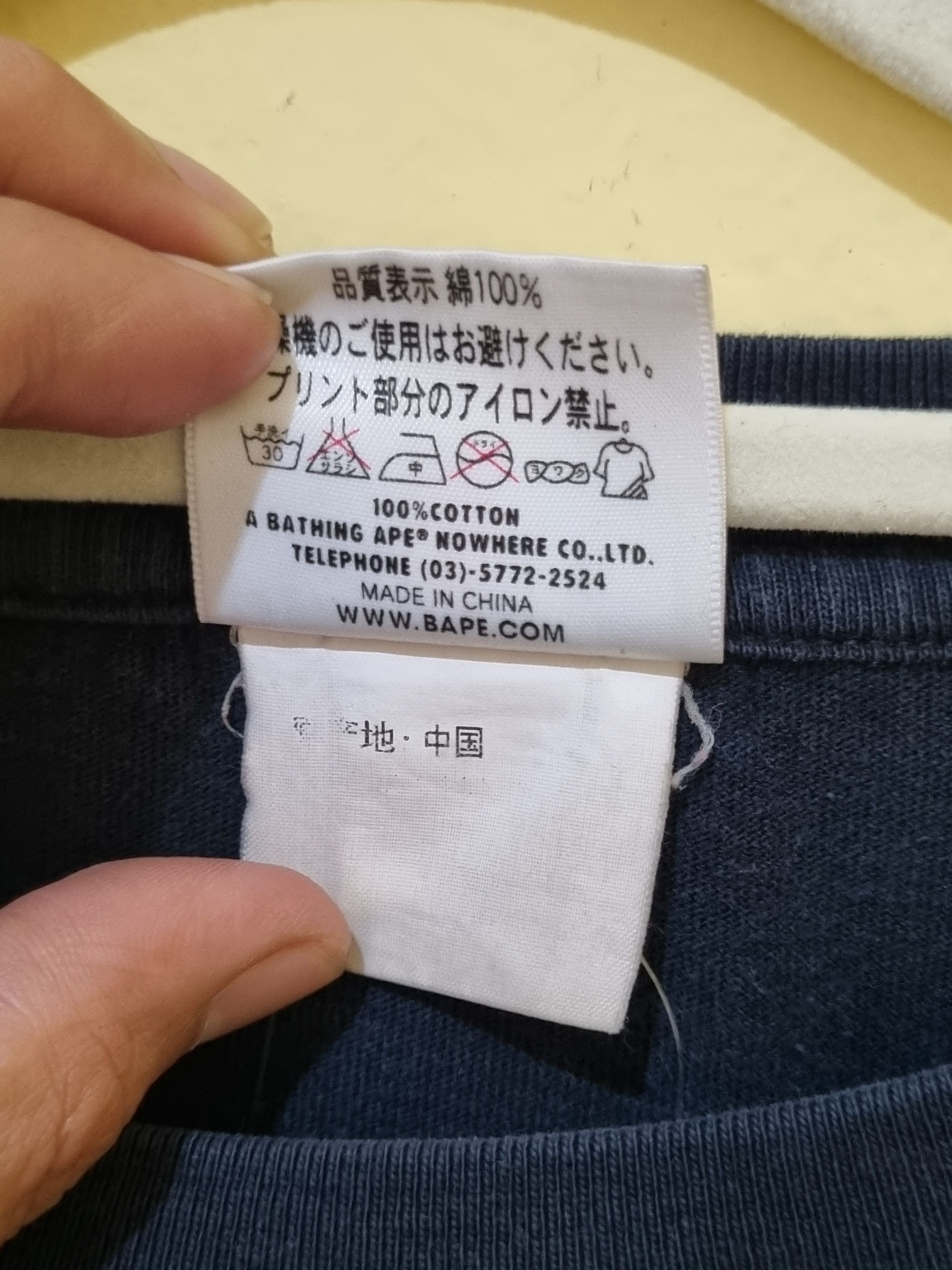 Bape Bape logo tee Size S / US 4 / IT 40 - 6 Thumbnail