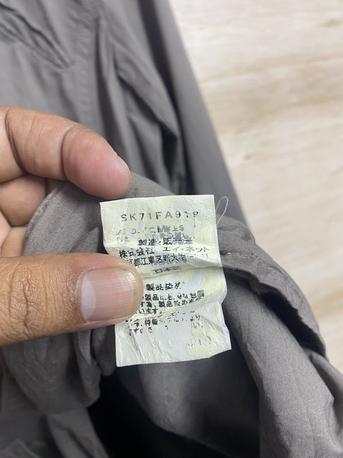 Sunao Kuwahara Sunaokuwahara Japanese Designer UtilityJacket Military Style Size ONE SIZE - 5 Thumbnail