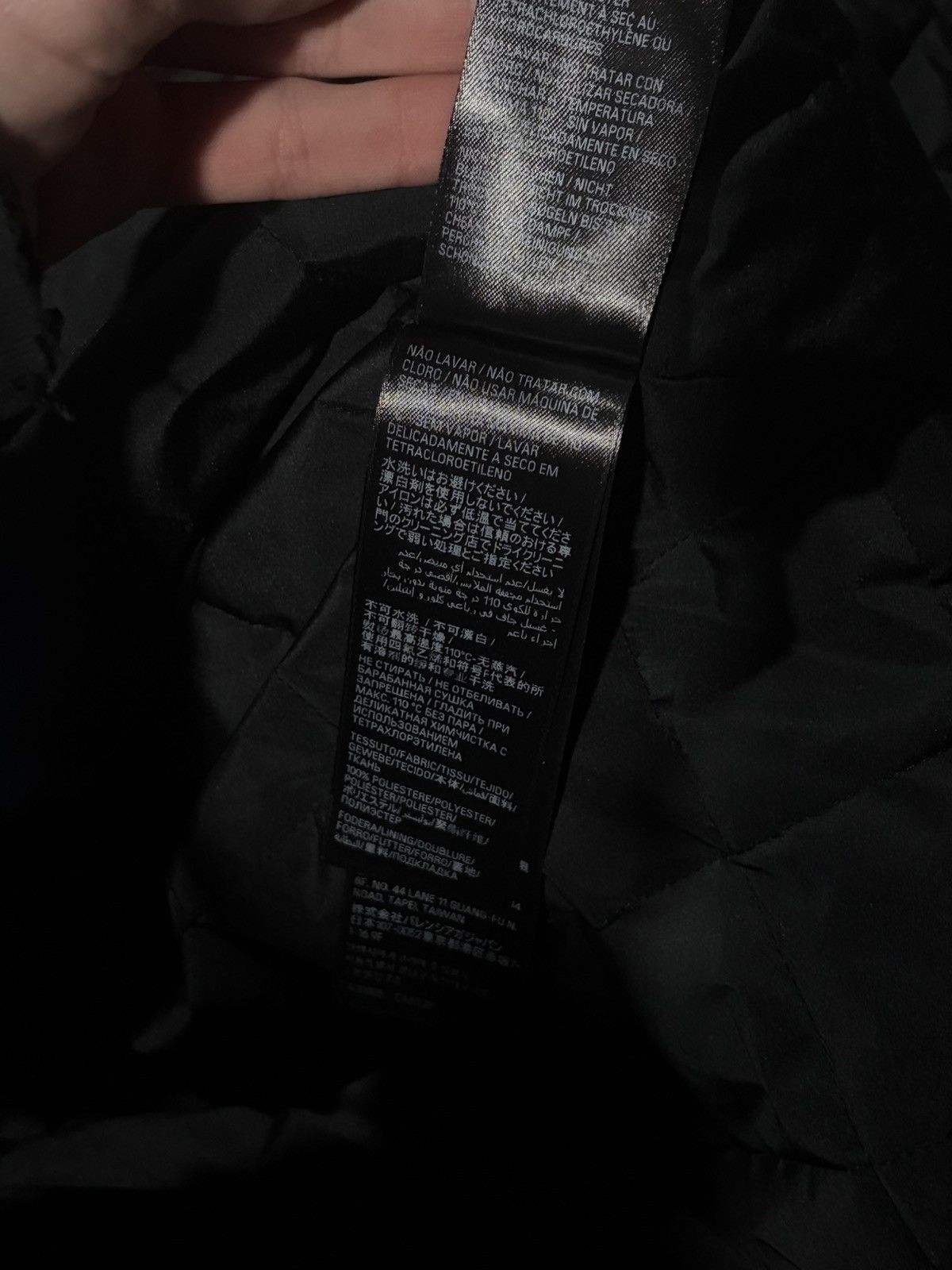 Balenciaga Balenciaga unity bomber/windbreaker Size US XL / EU 56 / 4 - 11 Thumbnail