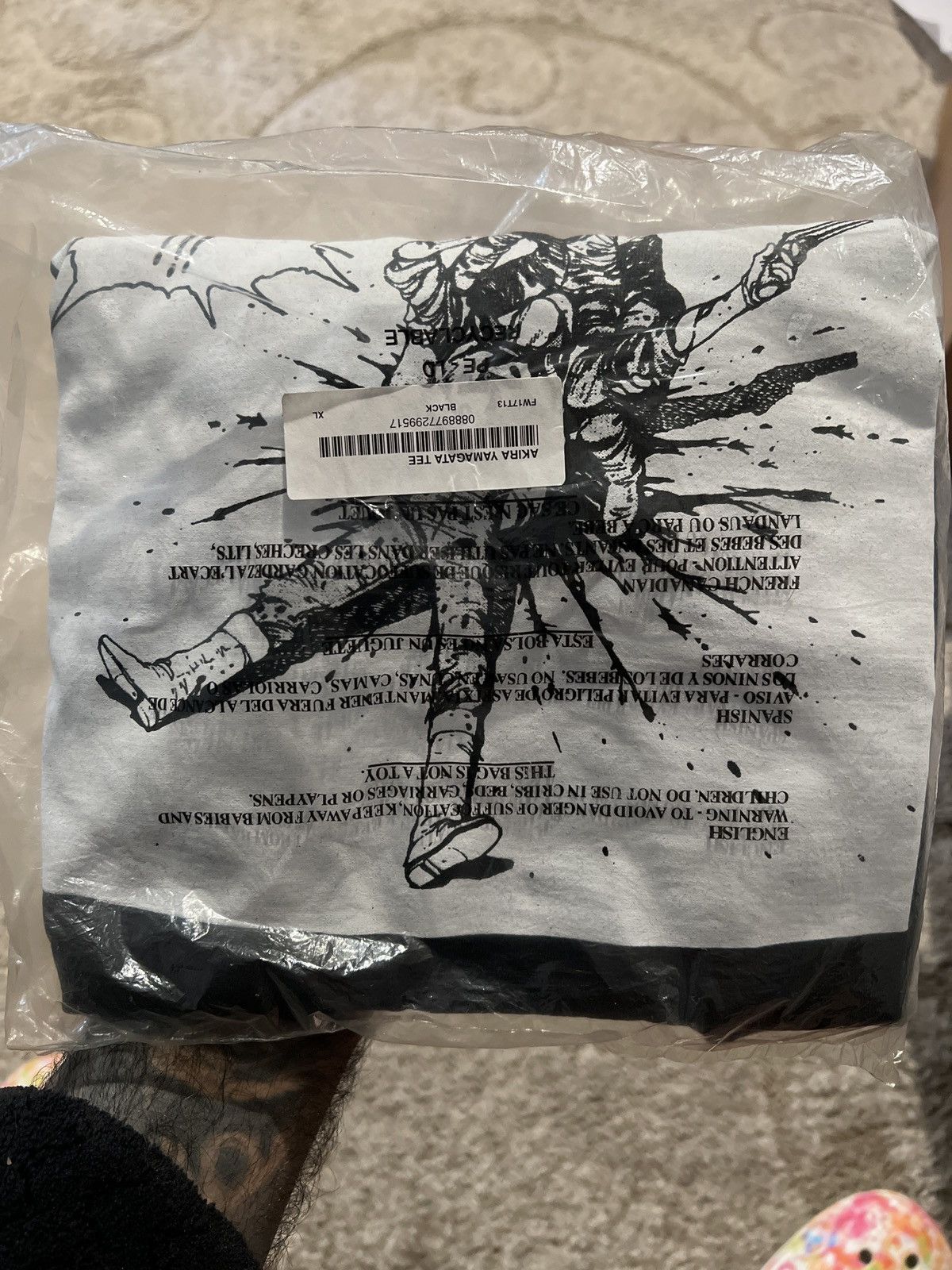 image of Supreme Akira Yamagata Tee in Black, Men's (Size XL)