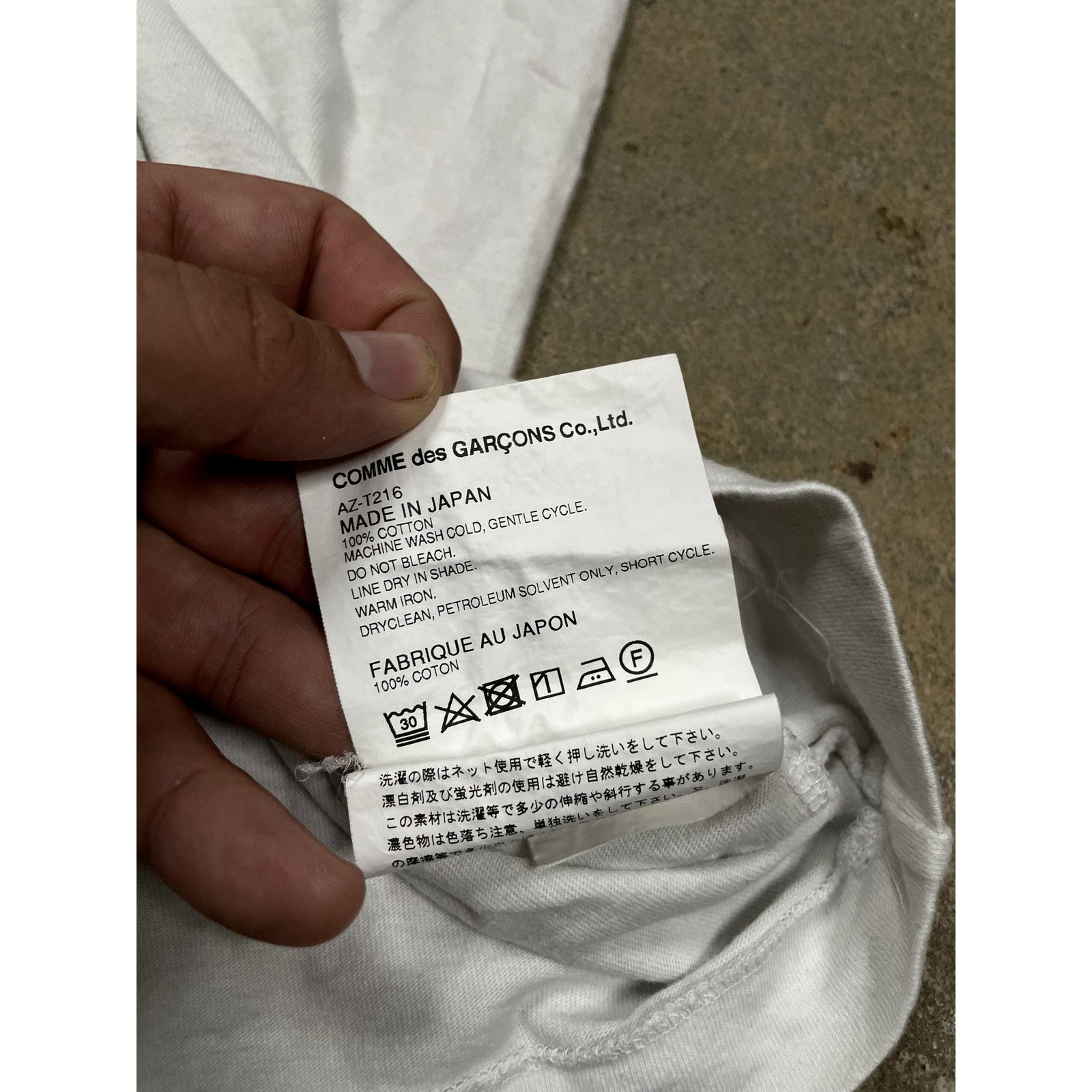 Comme des Garcons CDG Tee White Gold Heart Used Medium Size US M / EU 48-50 / 2 - 4 Thumbnail