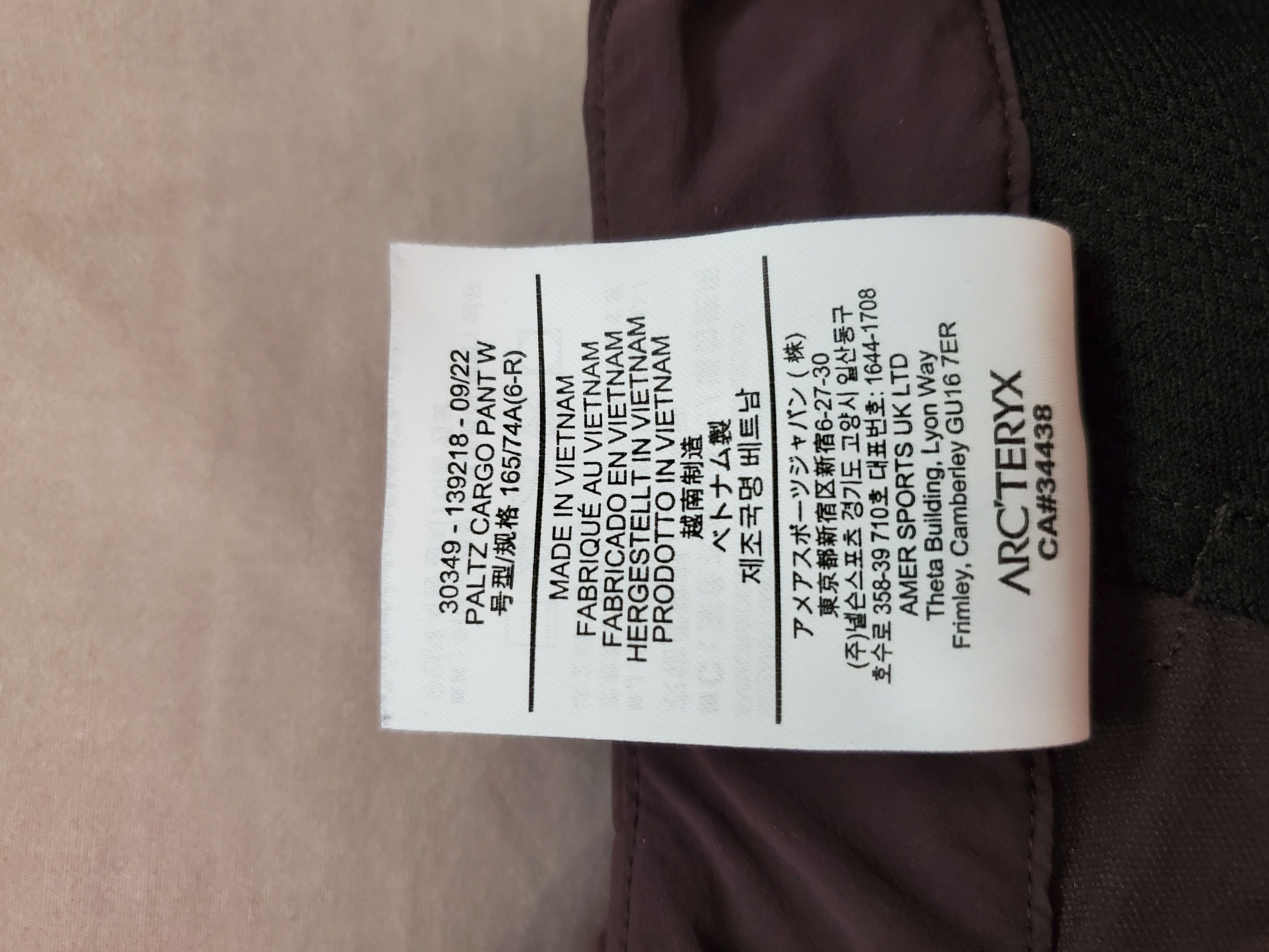 Rick Owens Drkshdw pull on pant