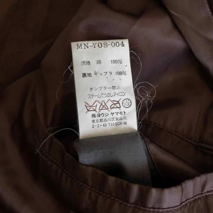 Y's for Men Y's For Men 1990s Corduroy Jacket Size US L / EU 52-54 / 3 - 6 Thumbnail