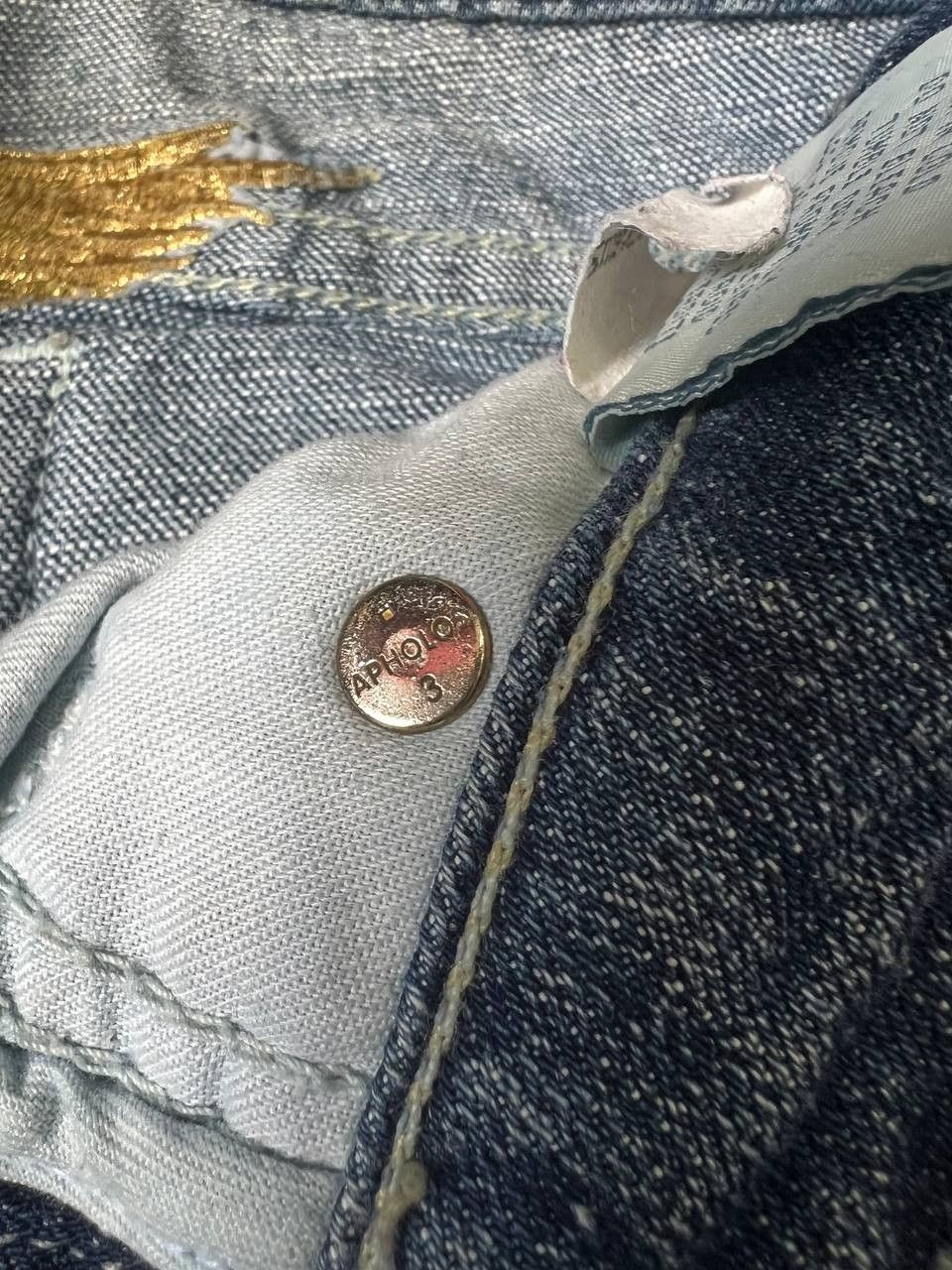 Robins Jeans LGB Style Vintage Robins Jean studded blue denim Size 25" / US 0 / IT 36 - 10 Thumbnail