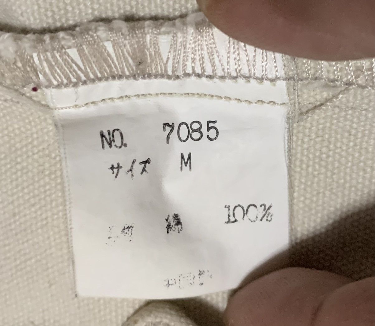 Japanese Brand Vintage Duck Canvas Chore Jacket By Top Gear Size US M / EU 48-50 / 2 - 10 Thumbnail