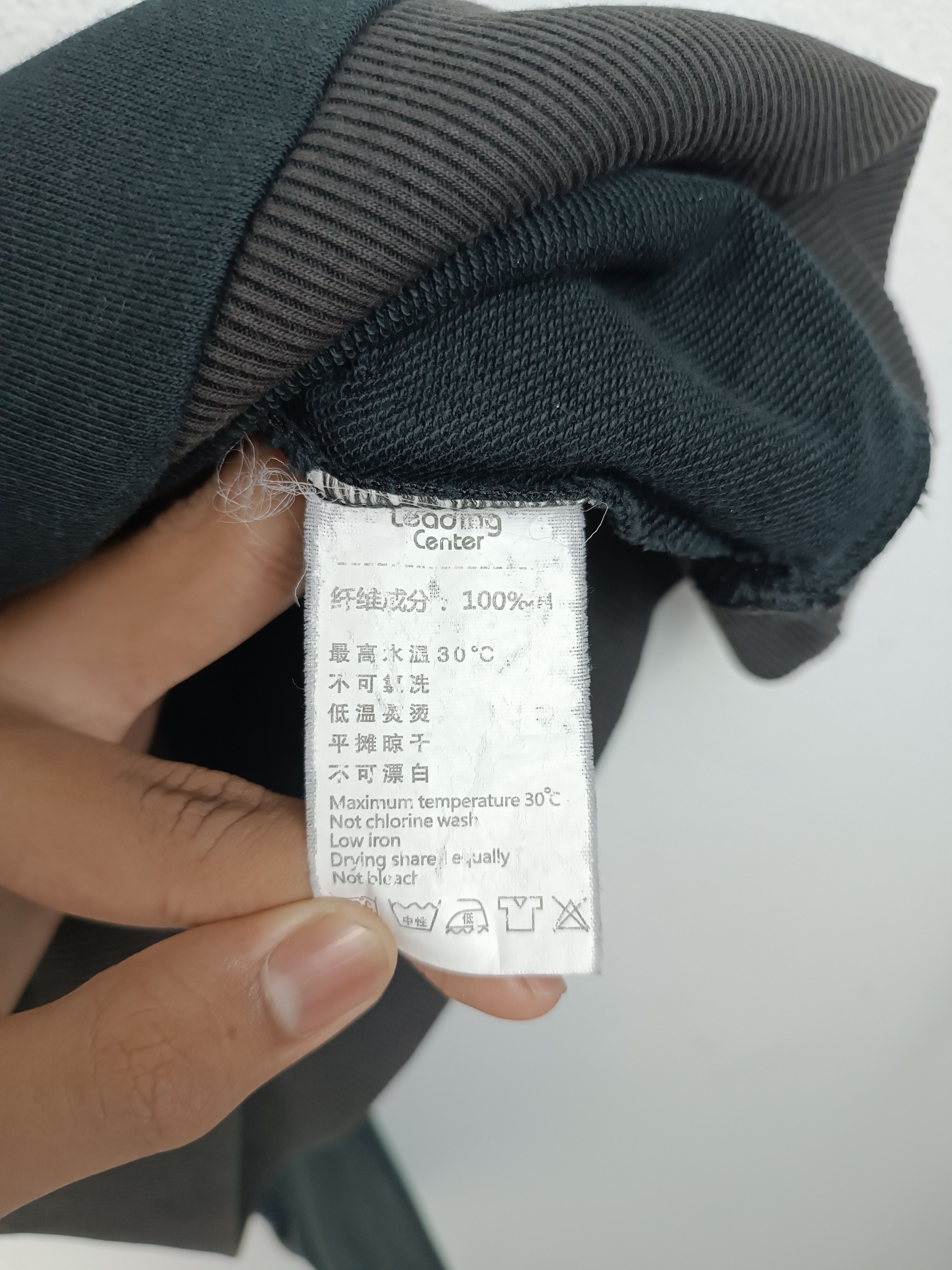 Japanese Brand VINTAGE SKULL FADED PUNK GRUNGE GOTH Y2K uncercover Size US S / EU 44-46 / 1 - 10 Thumbnail