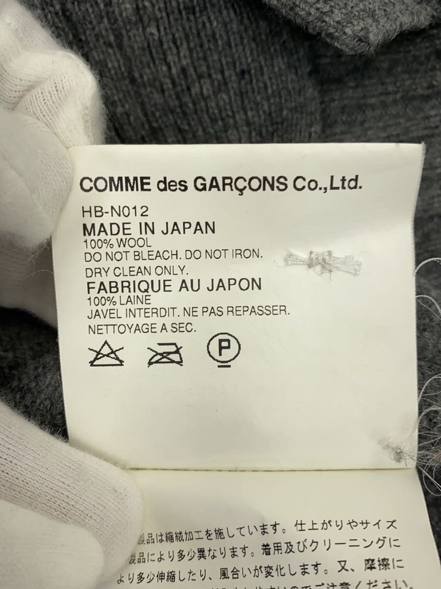 Comme des Garcons Homme 🐎 2008 Cardigan Size US M / EU 48-50 / 2 - 5 Thumbnail