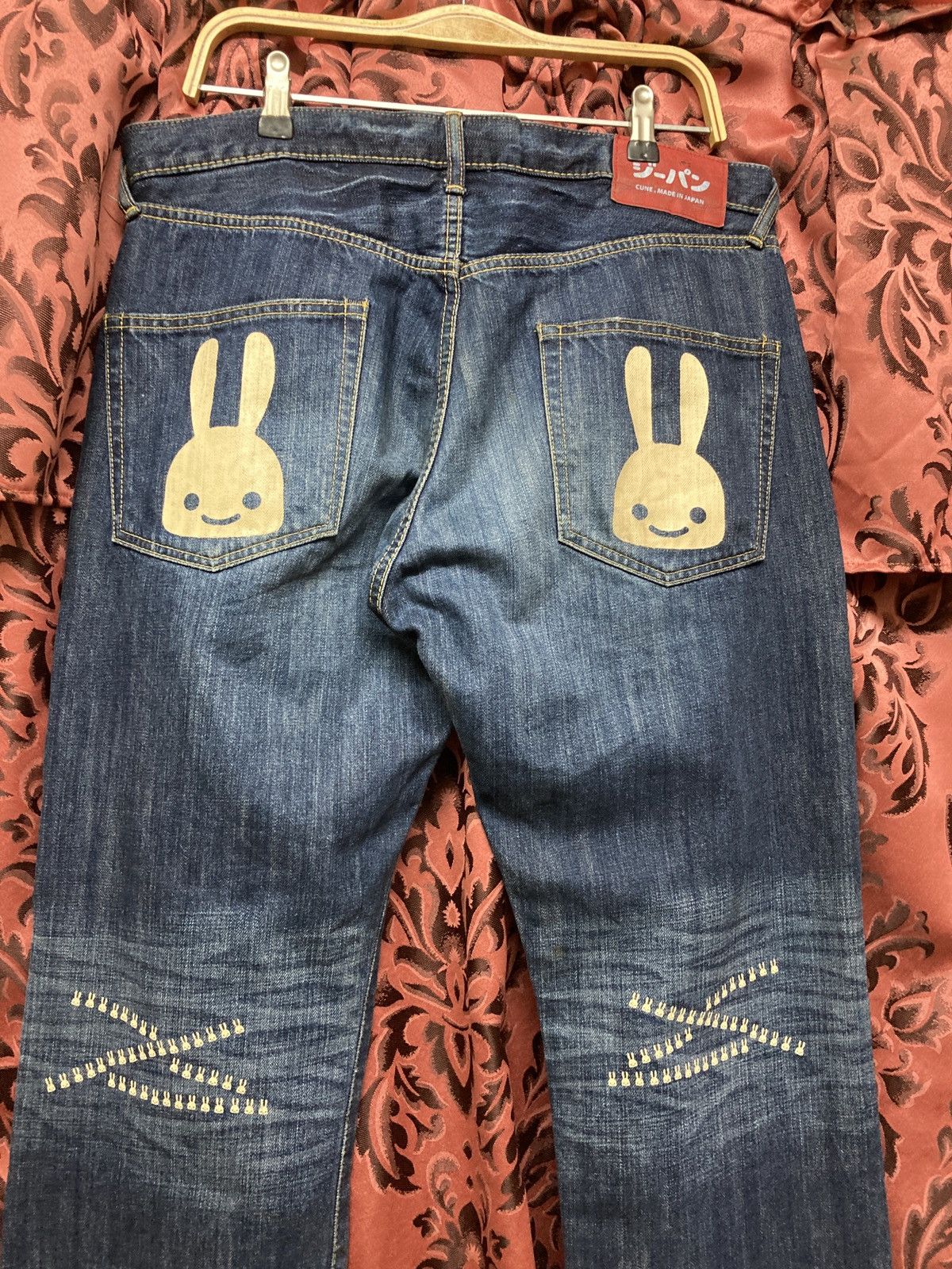 Designer × Japanese Brand × Self Edge Cune jeans japanese jean Size US 36 / EU 52 - 12 Thumbnail
