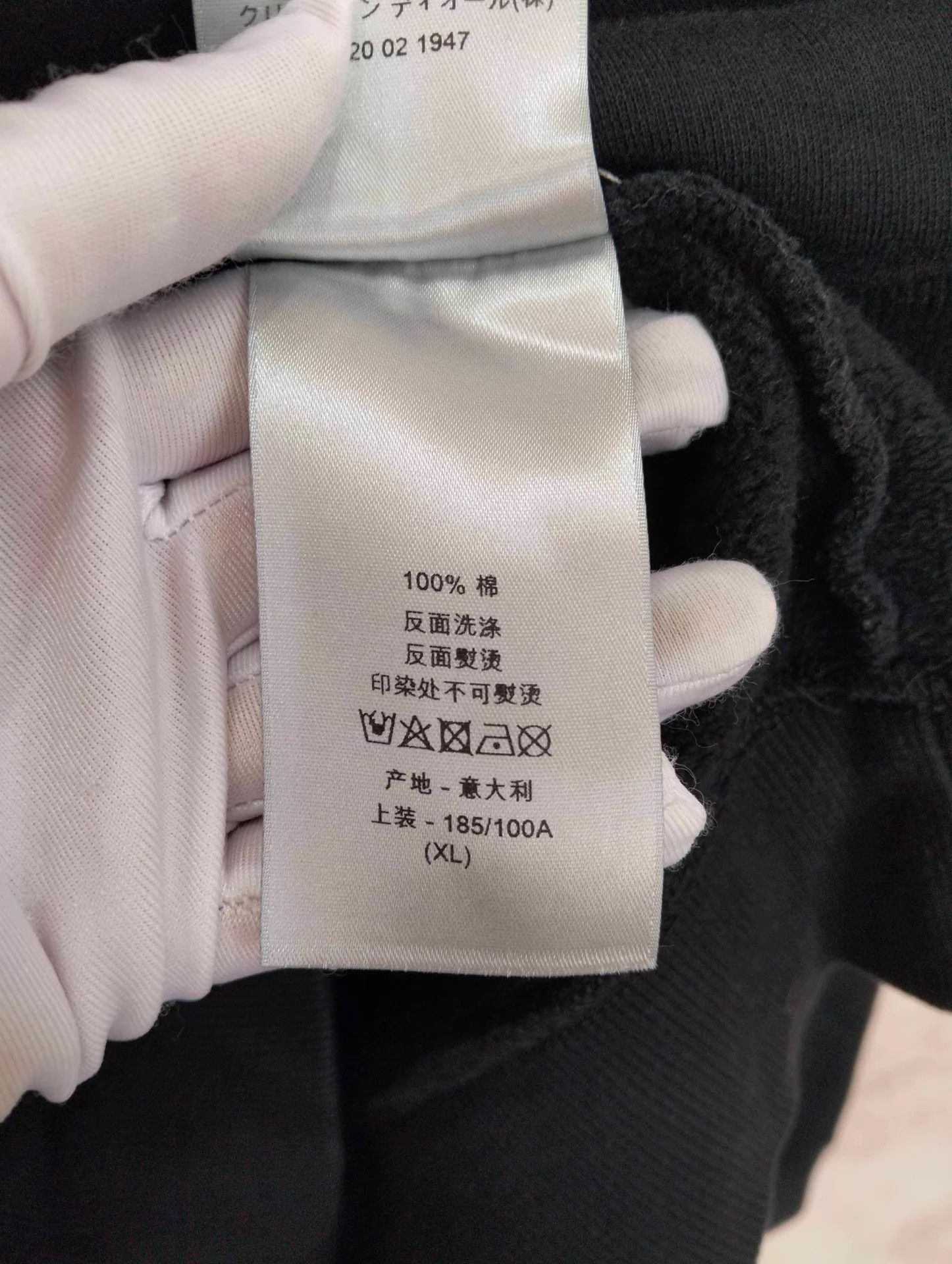 Dior DIOR x TS Printed Hoodie XL 95 New Size US XL / EU 56 / 4 - 6 Thumbnail