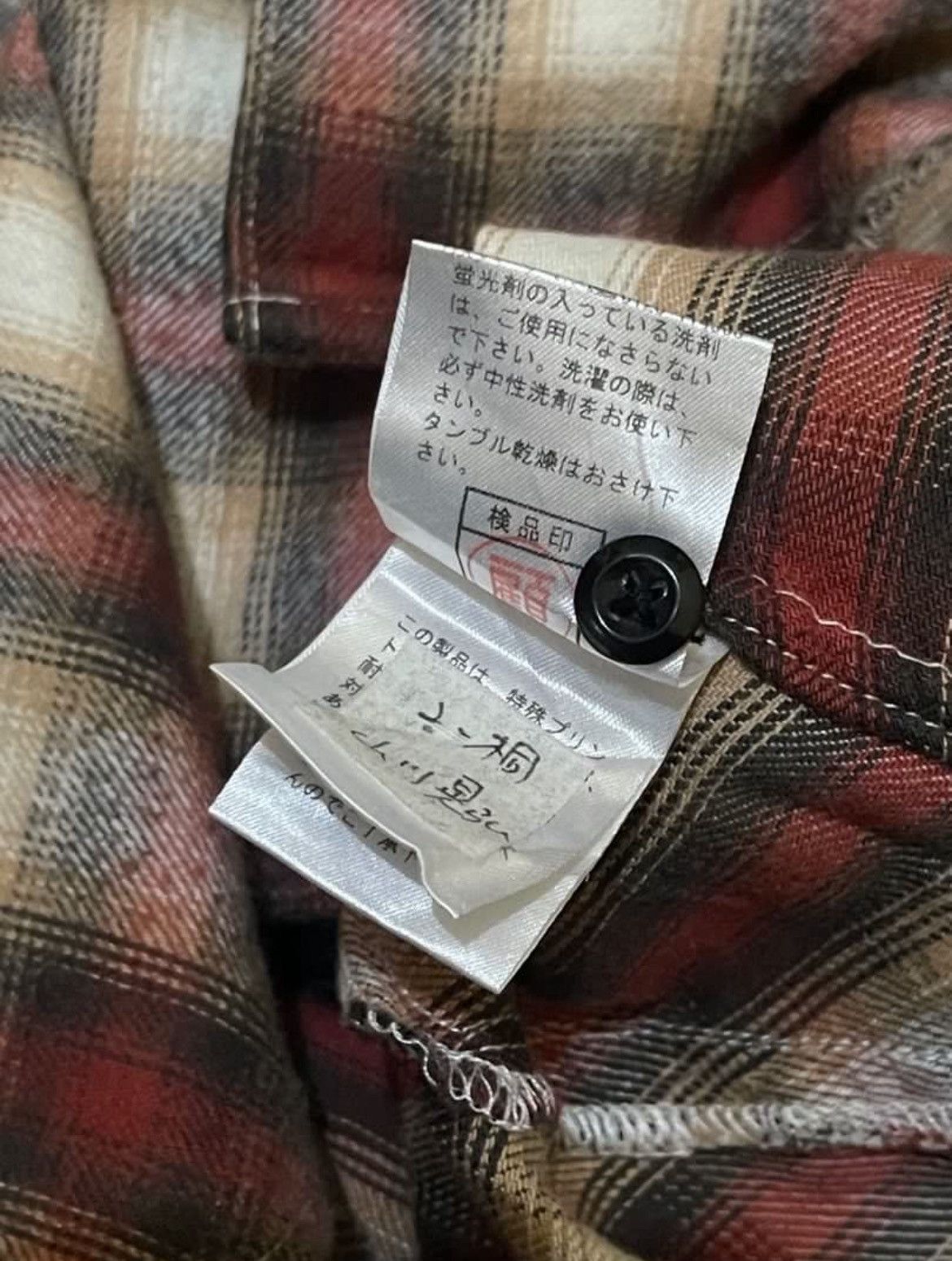 PPFM Ppfm Flannel Hoodie Size US M / EU 48-50 / 2 - 7 Thumbnail