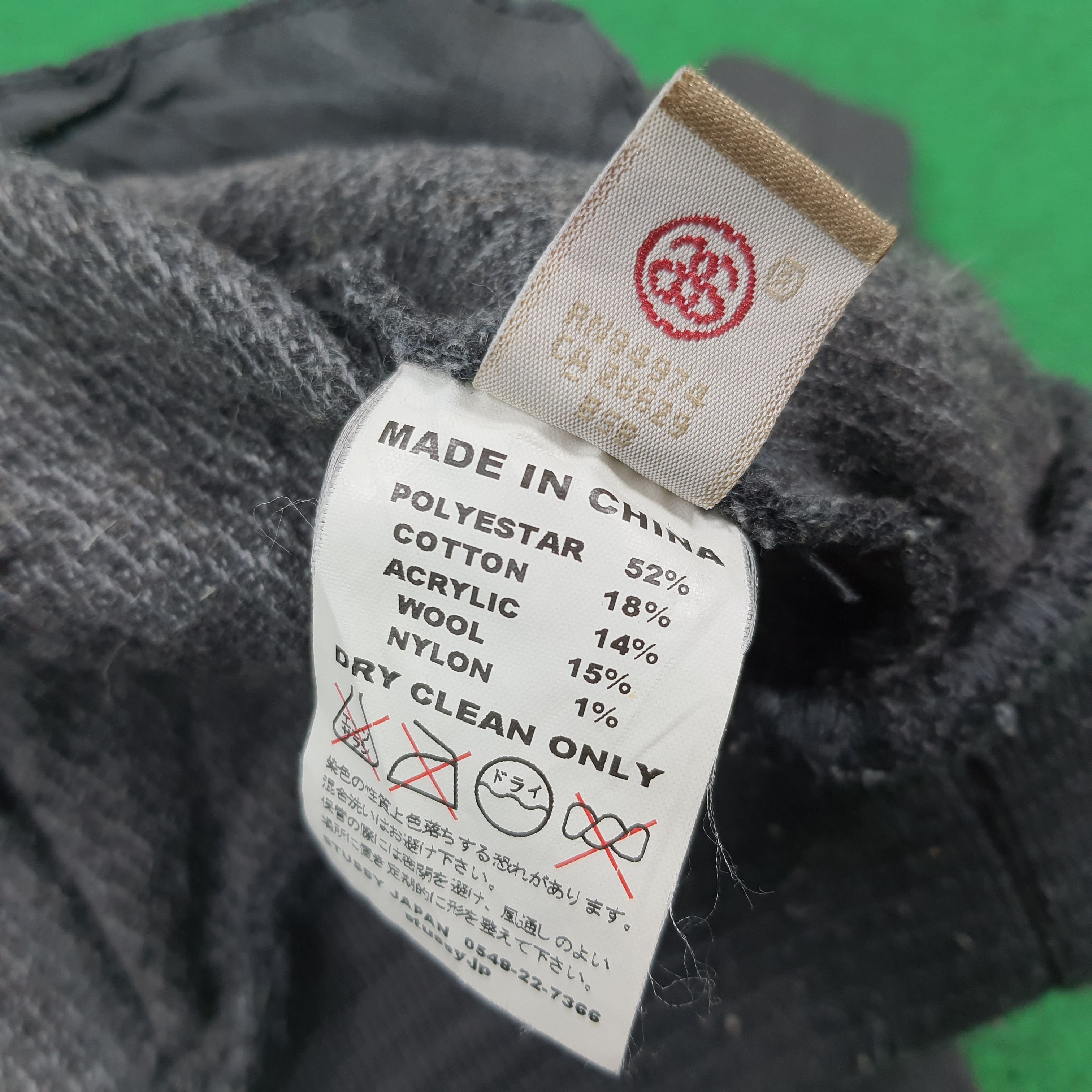 Stussy Vintage Stussy Japan Tweed Knit Breasted Peacoat C309N6 Size US XS / EU 42 / 0 - 12 Thumbnail