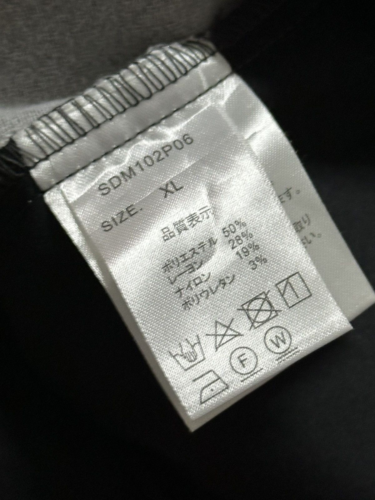 Japanese Brand × semanticdesign Semantic Design Gray Metallic Casual Pant Size US 33 - 5 Thumbnail