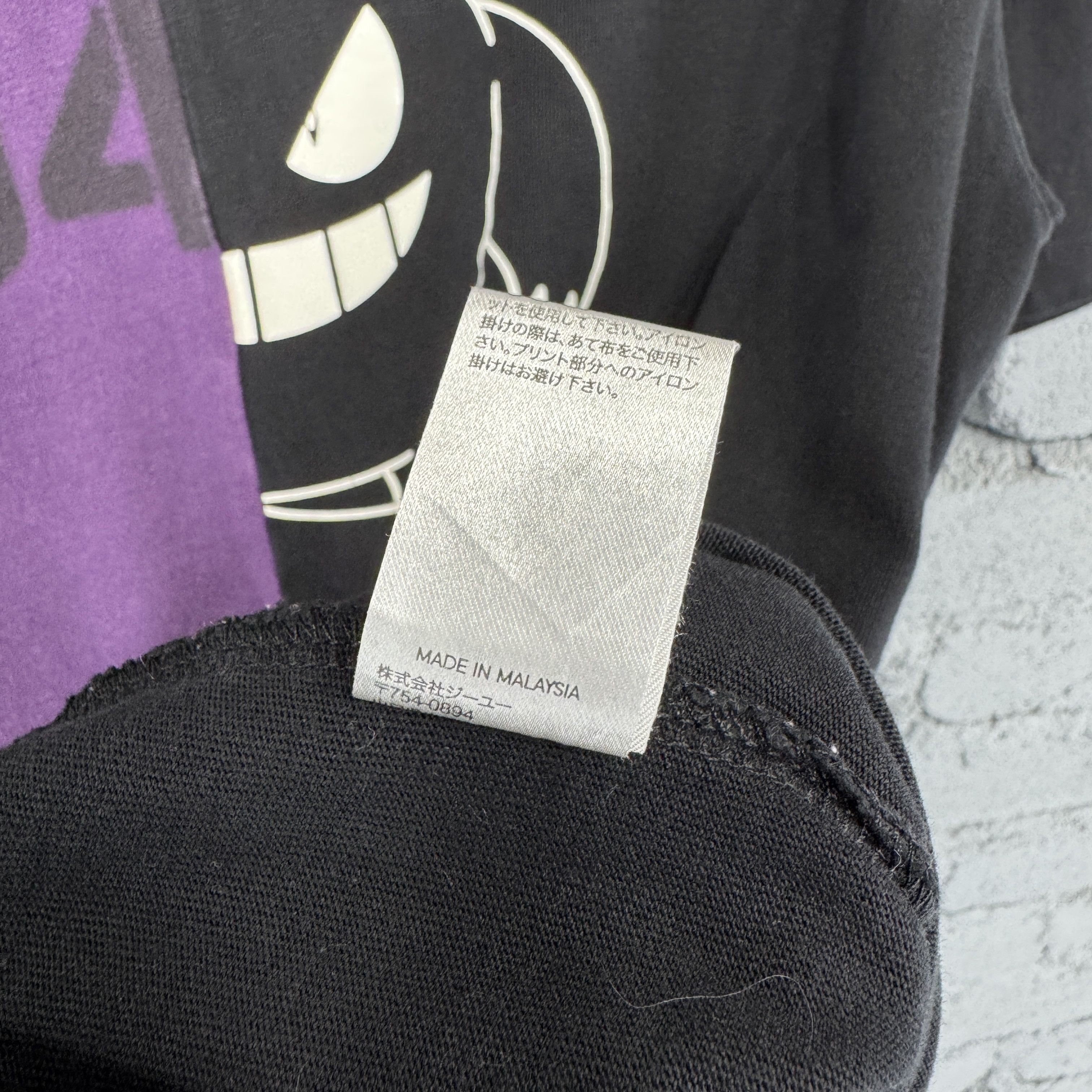 Anime Pokemon Sunfaded Tshirt Gengar Ghost Gorse Japan Size US S / EU 44-46 / 1 - 8 Thumbnail