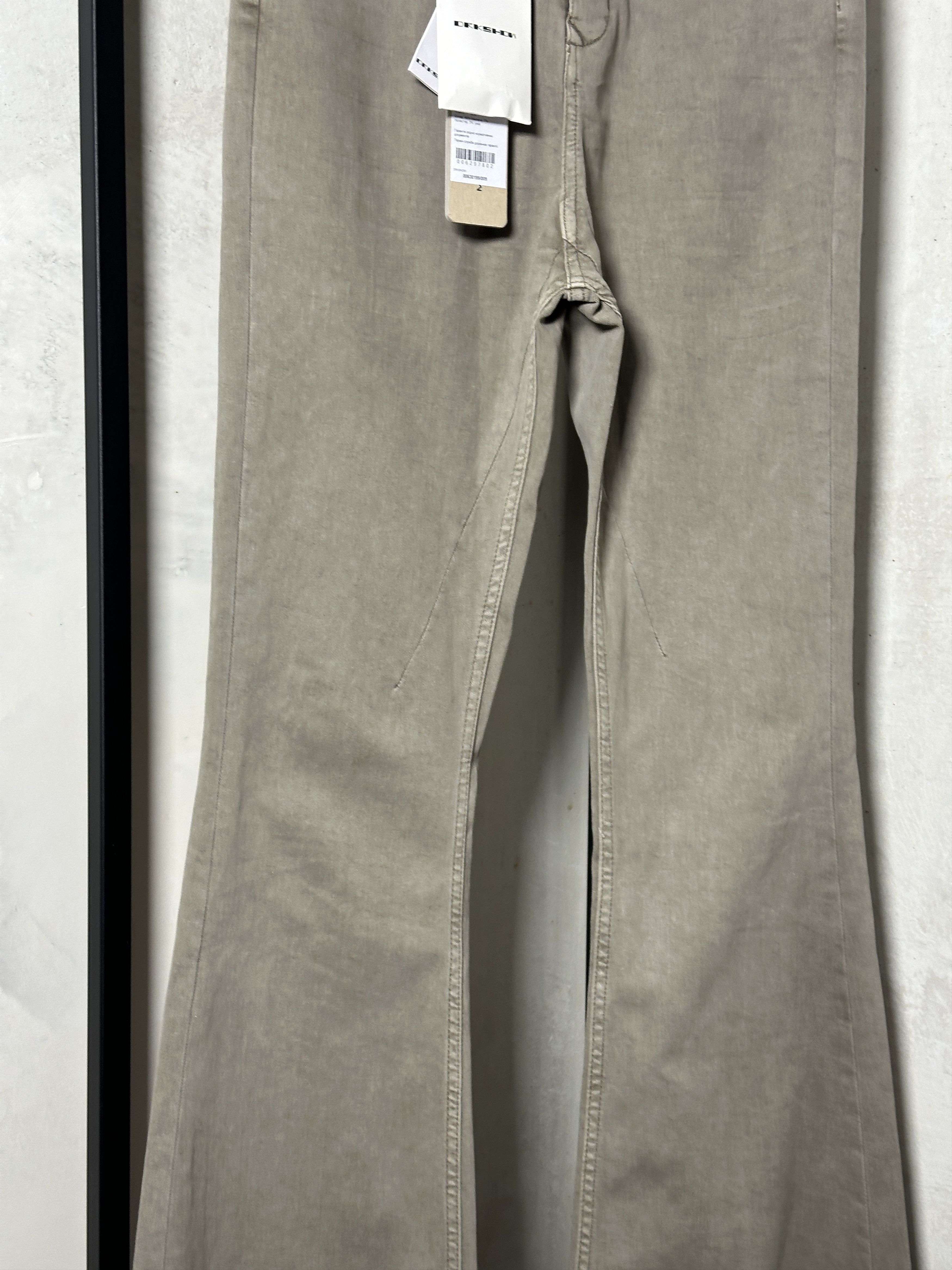 Rick Owens Drkshdw Rick Owens DRKSHDW Bolan Bootcut Jeans Pearl Size 25" / US 0 / IT 36 - 3 Thumbnail