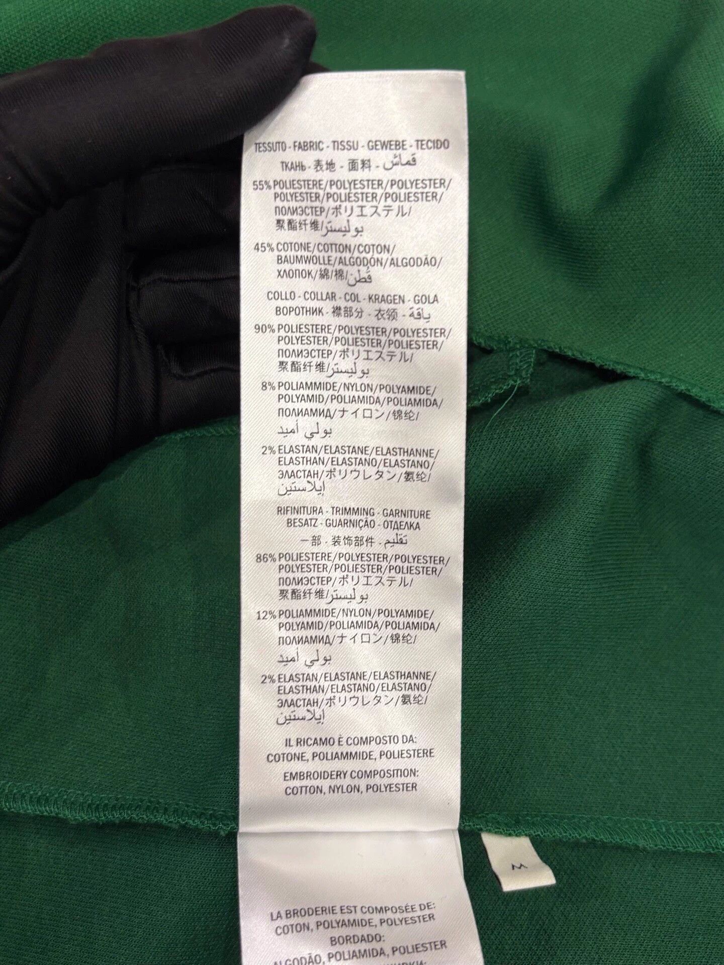 Gucci Gucci women's green embroidery floral logo jacket M Size M / US 6-8 / IT 42-44 - 8 Thumbnail