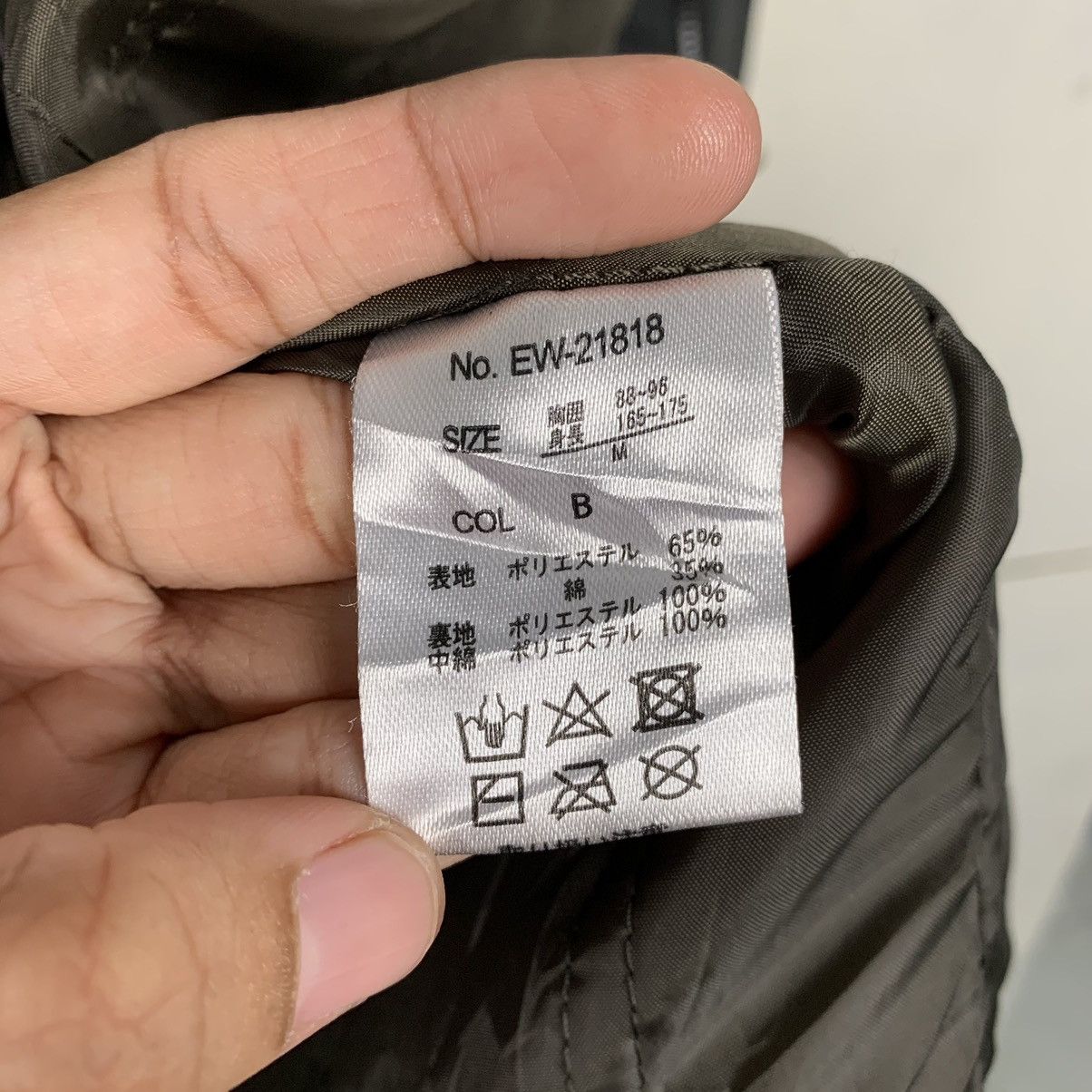 Japanese Brand Japanese Brand A-Clothing Hooded Jacket Size US M / EU 48-50 / 2 - 18 Thumbnail