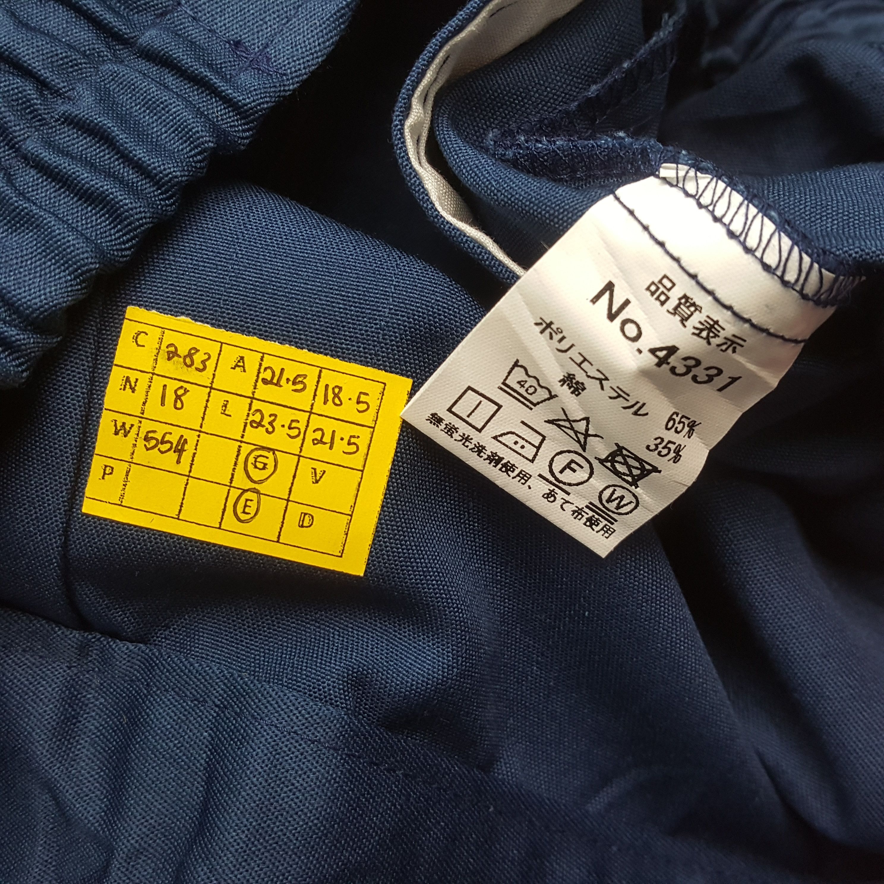 Japanese Brand × Vintage Vintage MUGEN HONDA Japanese Racing Custom Jacket c283n18 Size US M / EU 48-50 / 2 - 7 Thumbnail