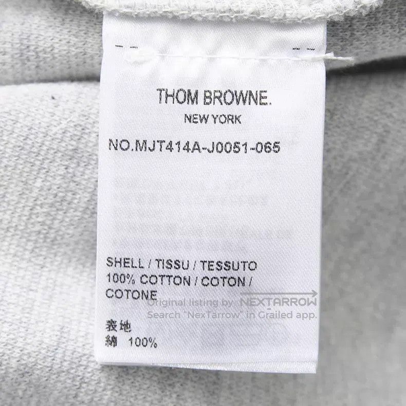 Thom Browne Thom Browne Striped hooded sweatshirt Size US XL / EU 56 / 4 - 9 Thumbnail
