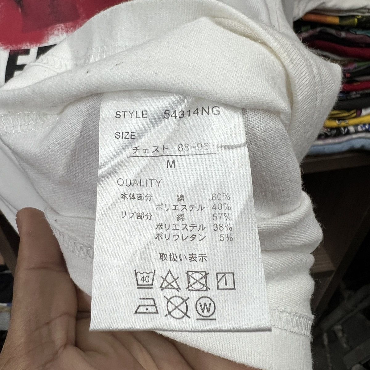 Other UNITED PEOPLE DEFEND “DEFEND PARIS” L/S 90s STYLE Size US M / EU 48-50 / 2 - 5 Thumbnail