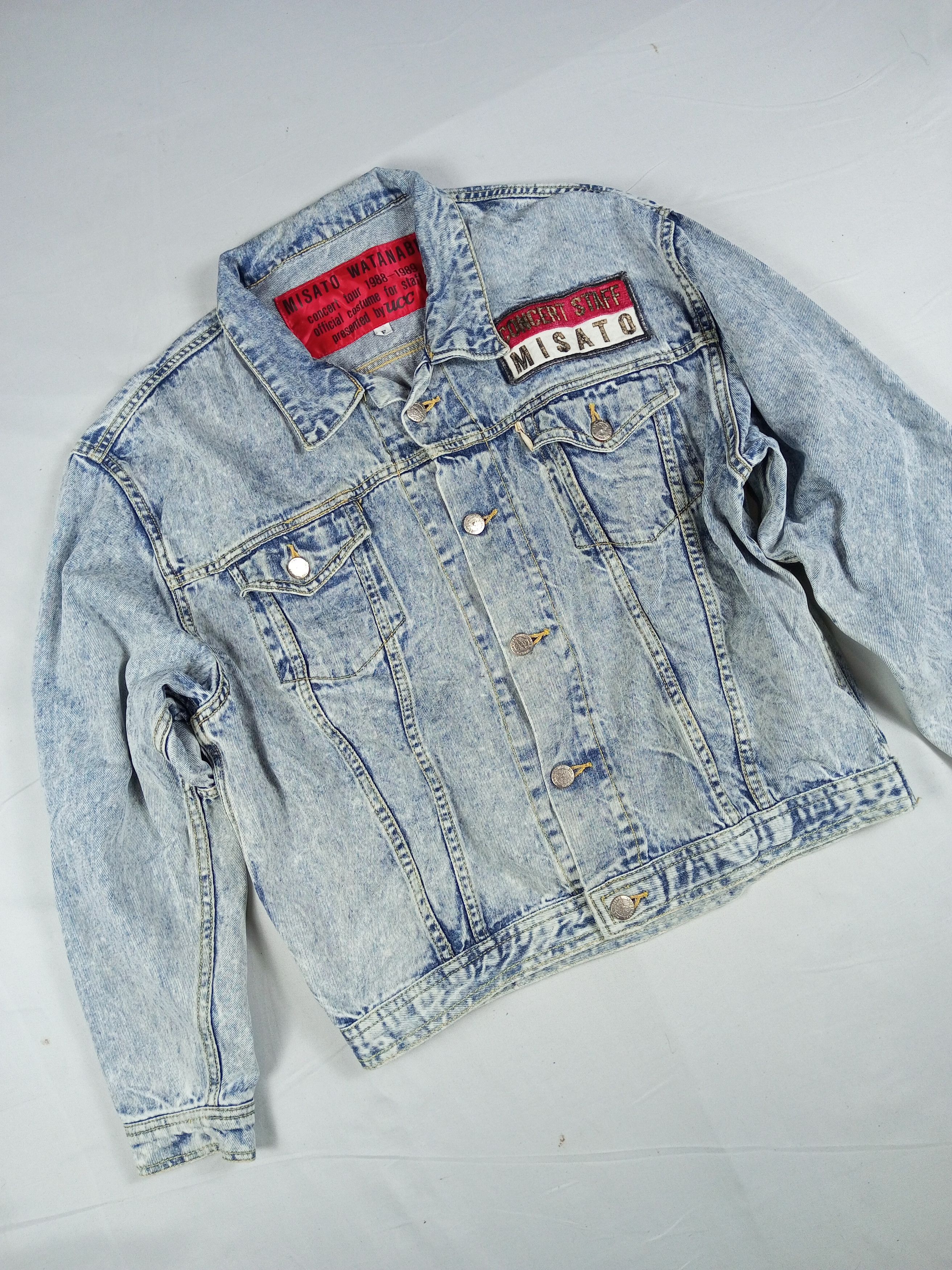 Japanese Brand VTG MISATO WATANABE CONCERT TOUR 1988-1989 ODFICIAL COSTUME Size US M / EU 48-50 / 2 - 3 Thumbnail