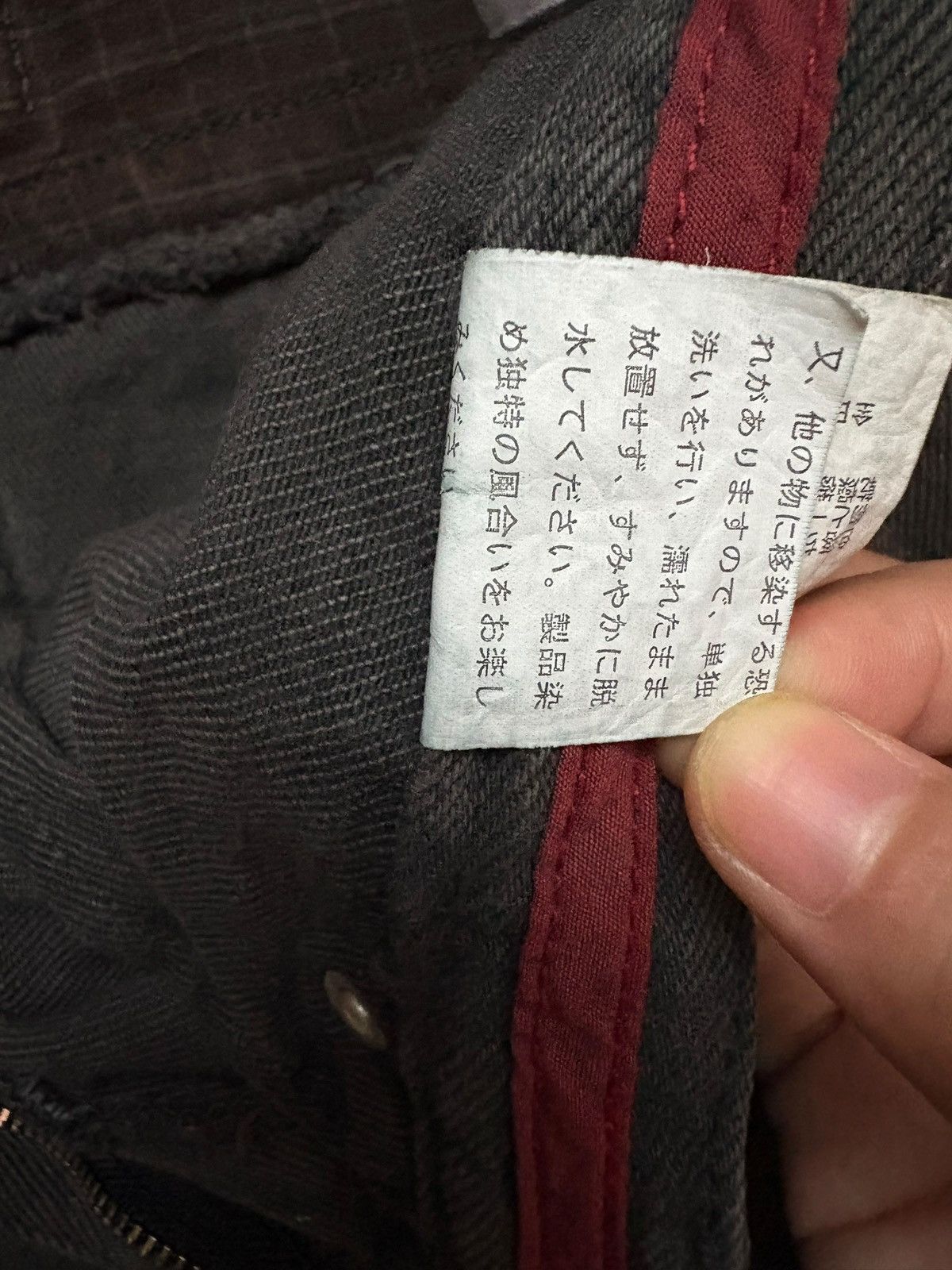 Japanese Brand Vintage Japanese Brand Studded Buckle Back Loose Jeans Size US 31 - 13 Thumbnail