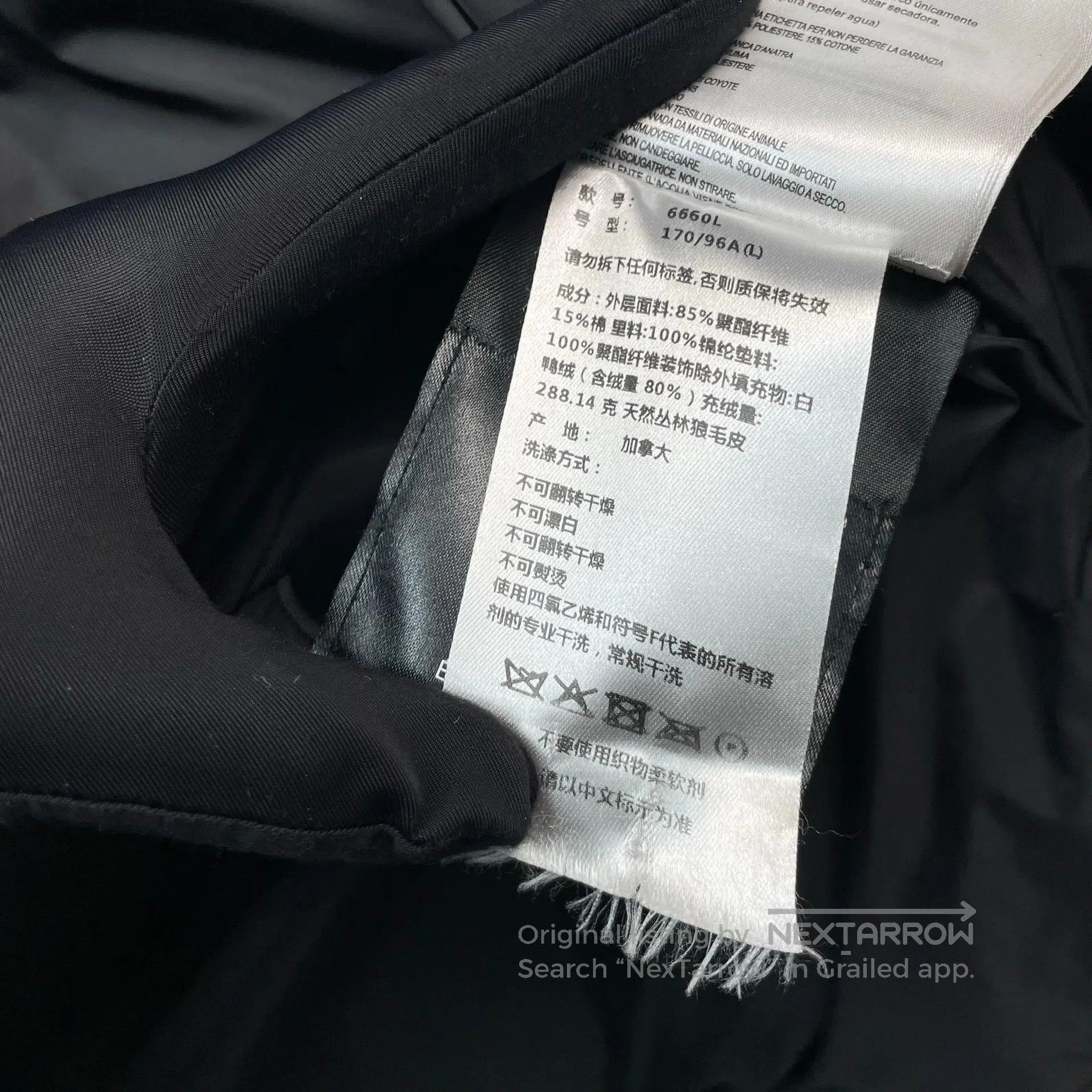 Canada Goose Canada Goose Black classic expedition parka| Size US L / EU 52-54 / 3 - 8 Thumbnail