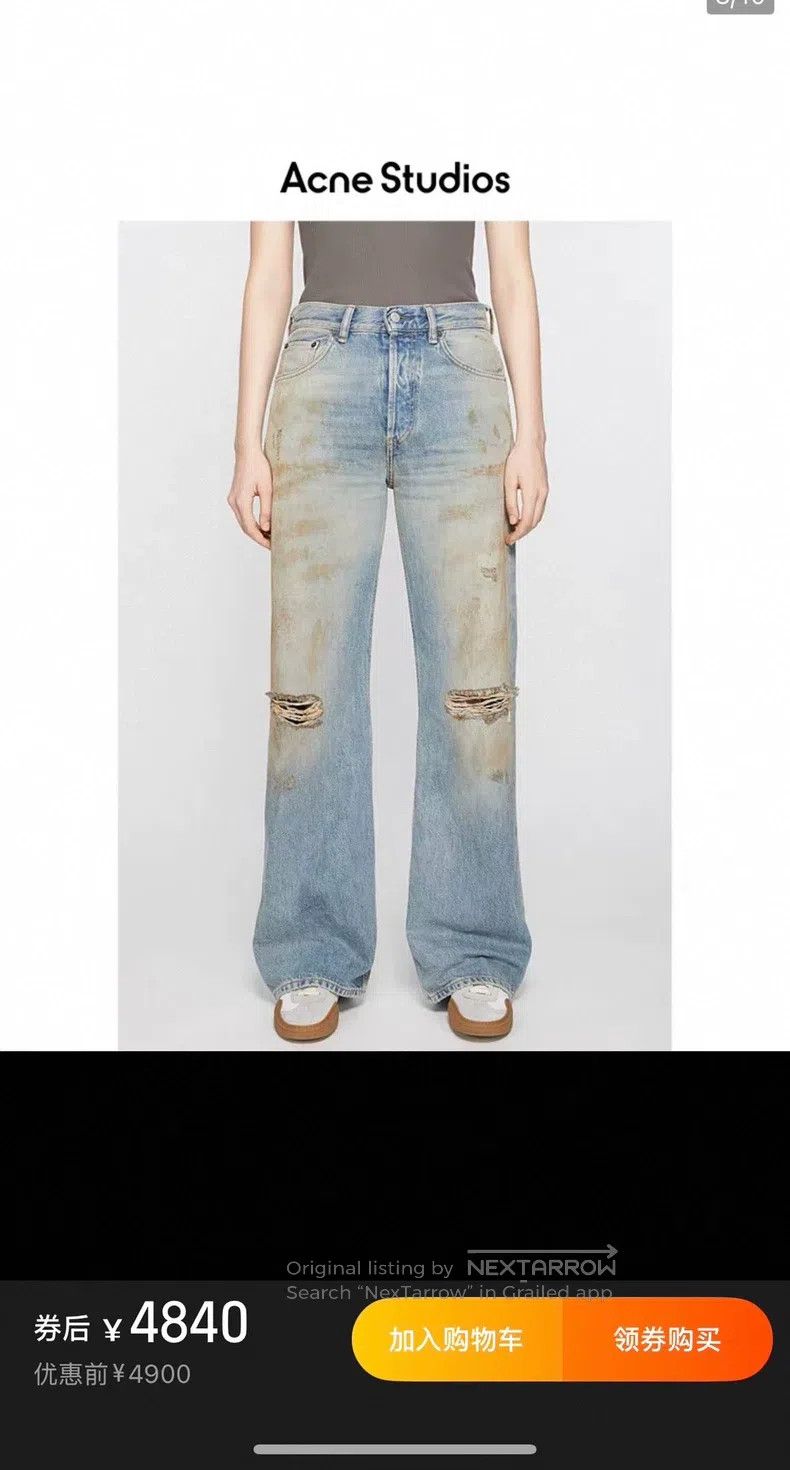 Acne Studios Acne Studios Distressed Straight-Leg Dirty-Style Mud-Dyed Size 26" / US 2 / IT 38 - 2 Thumbnail