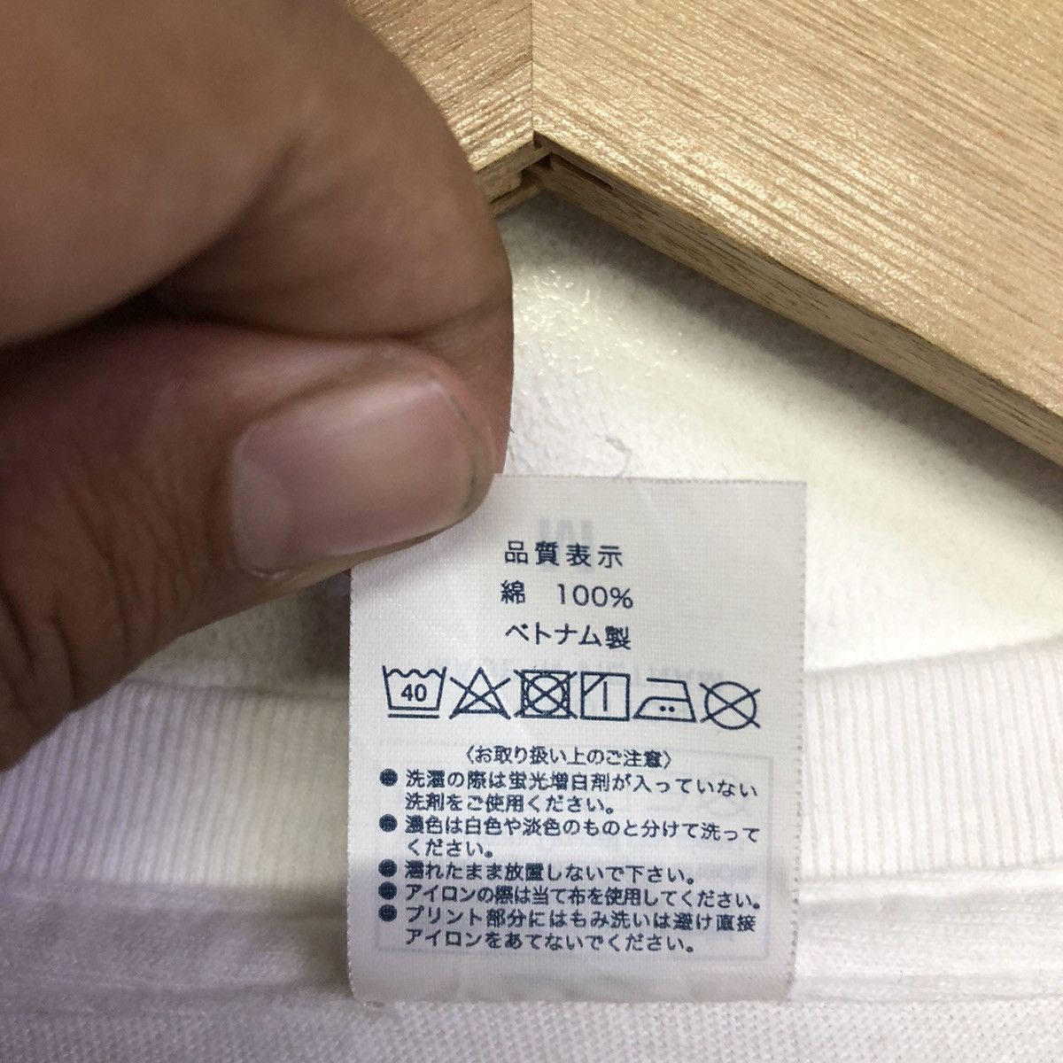 Anime Attack On Titan X SoftBank Hawks Fukuoka Baseball Tshirt Size US M / EU 48-50 / 2 - 12 Thumbnail