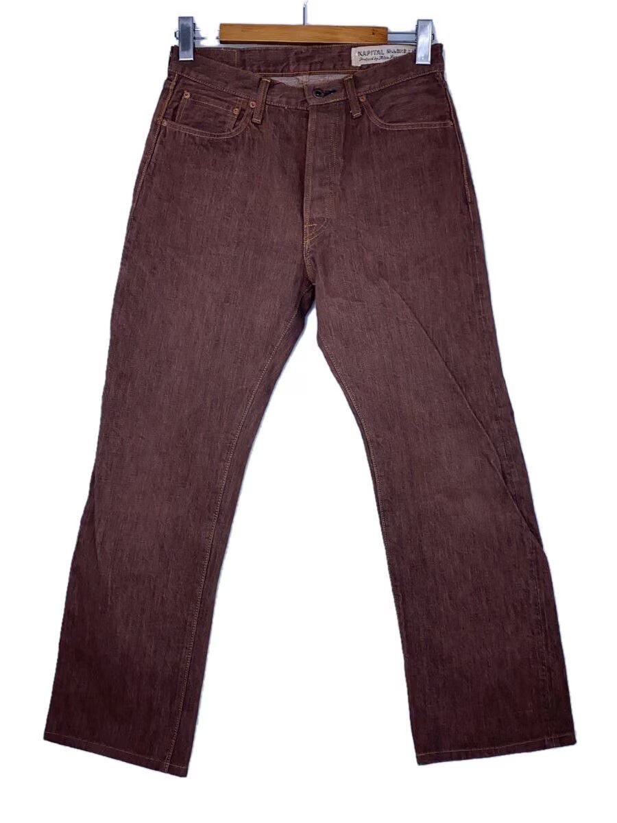 Kapital Straight Leg Denim Jeans Size US 29 - 1 Thumbnail