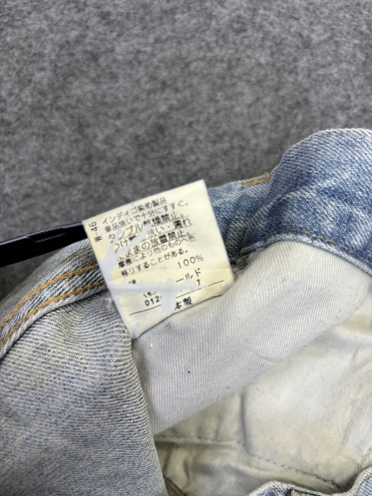 Takeo Kikuchi Takeo Kikuchi Painter Distressed Light Wash Denim F992 Size US 37 - 14 Thumbnail
