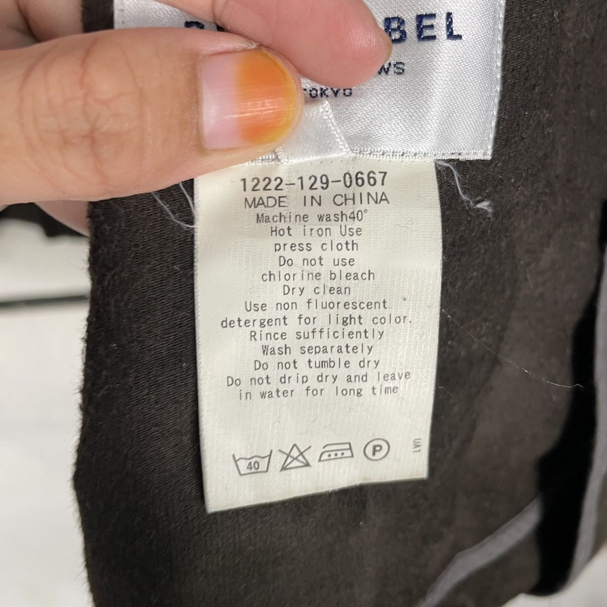 United Arrows United Arrows Blue Label Casual Jacket Size US M / EU 48-50 / 2 - 16 Thumbnail