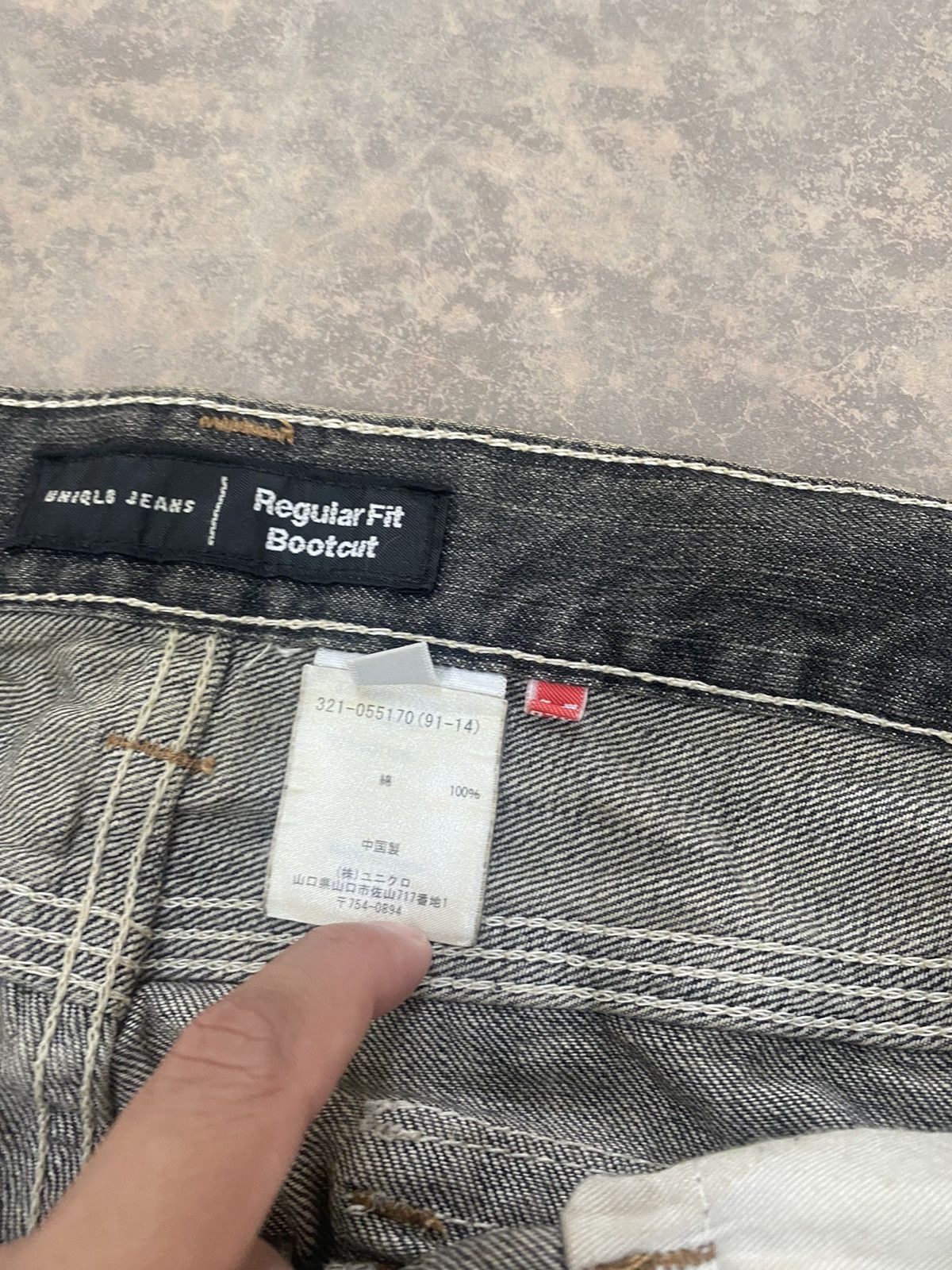 Le Grande Bleu (L.G.B.) UNIQLO JAPAN FLARE JEANS WASH BLACK LGB BOOTCUT 90s PANTS Size US 32 / EU 48 - 8 Thumbnail