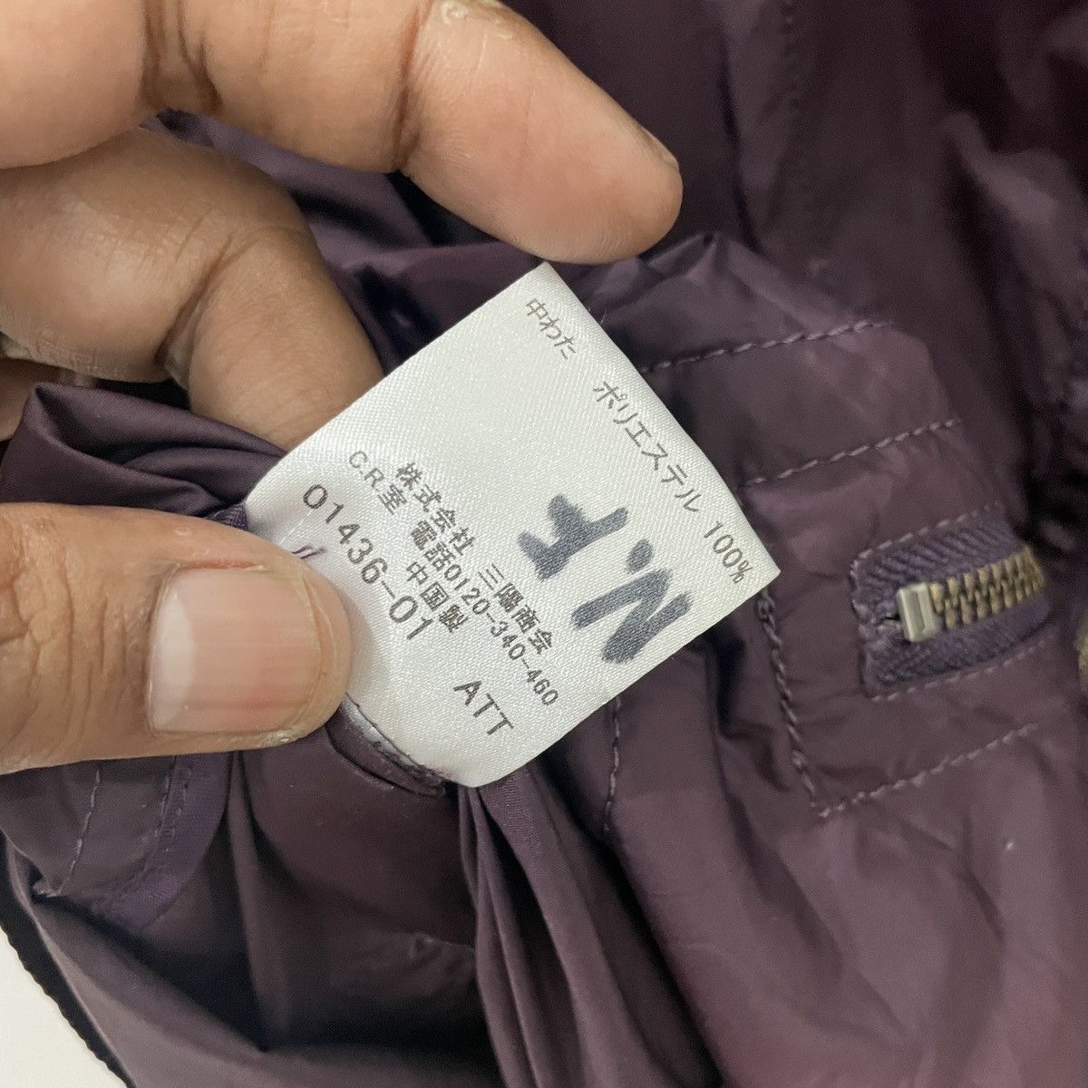 Burberry Vintage Y2k Burberry Black Label Windbraker Jacket Size L / US 10 / IT 46 - 6 Thumbnail