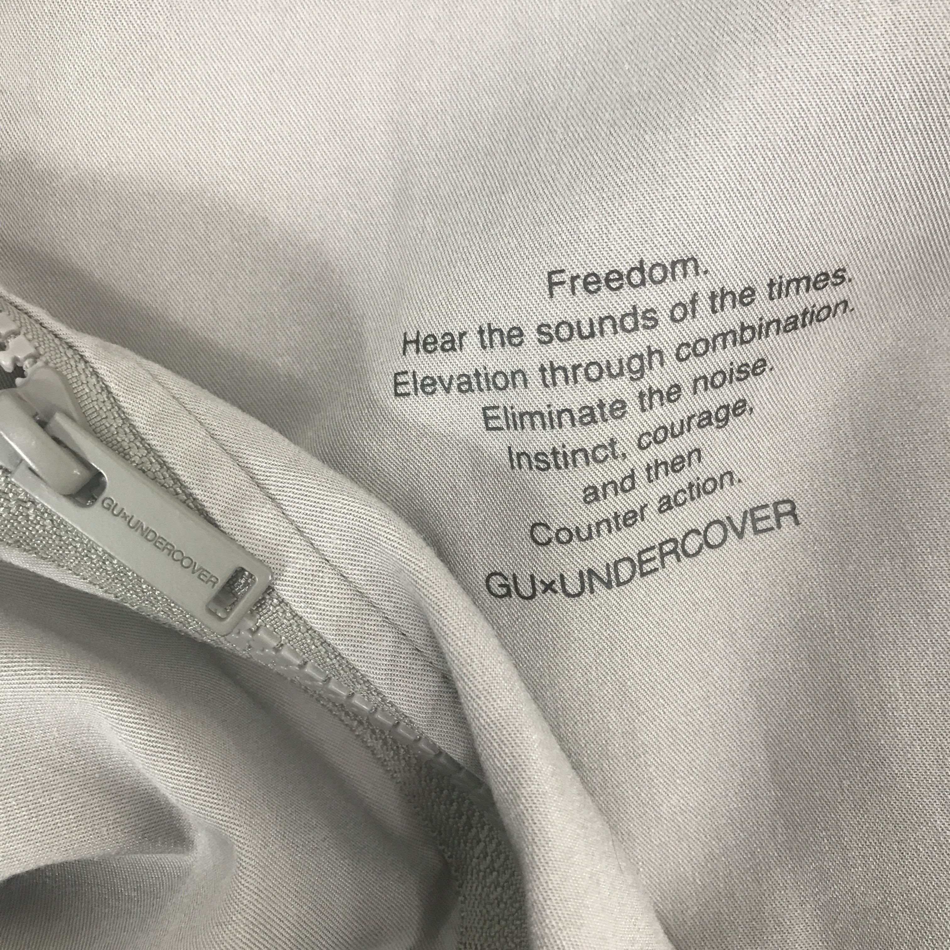 GU × Undercover gu x undercover Skull Design jacket K77B1 Size US S / EU 44-46 / 1 - 11 Thumbnail
