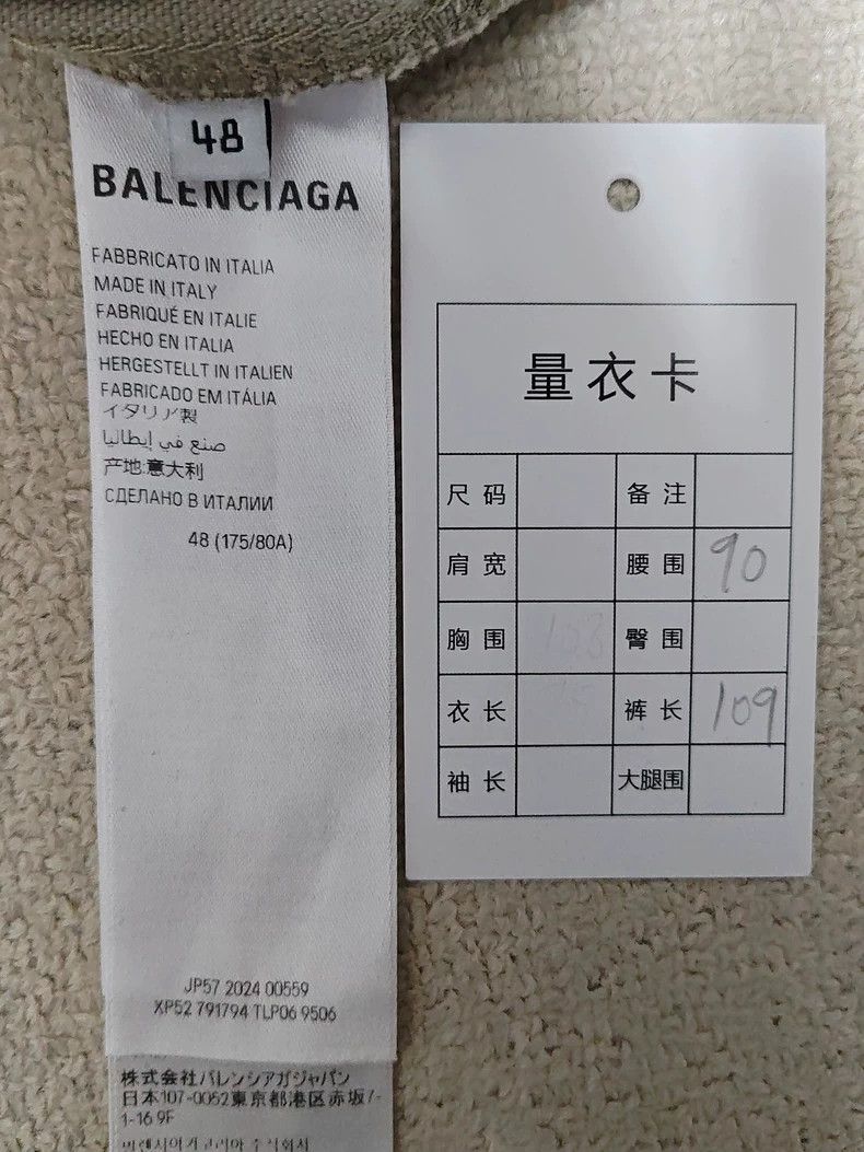 Balenciaga Balenciaga 24 FW Cargo logging pants cargo pants 2502-Next Size US 32 / EU 48 - 5 Thumbnail