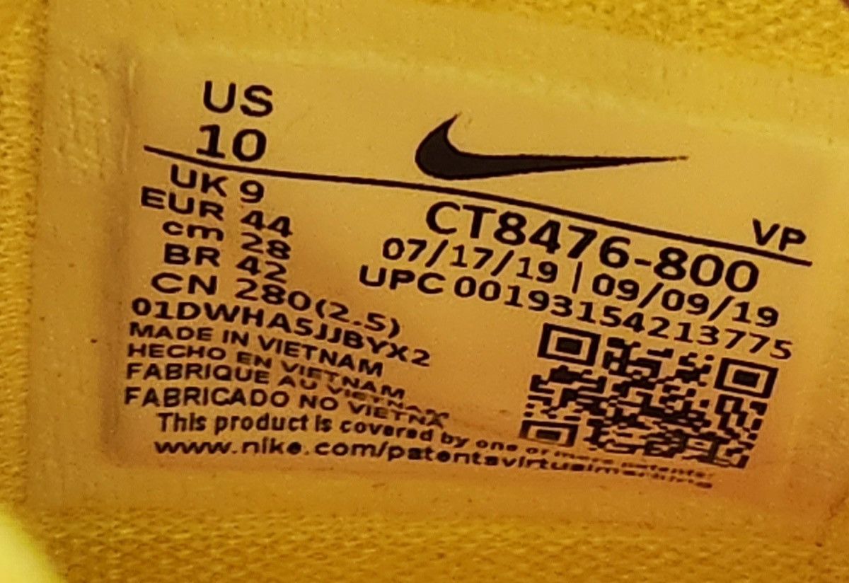 Nike Zoom Freak 1 What The Size US 10 / EU 43 - 7 Thumbnail