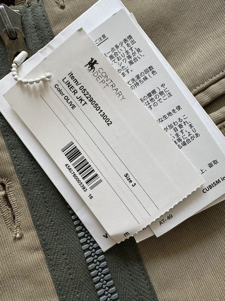 Visvim Visvim VISVIM 22AW C/D Liner Jacket Olive-2506 Size US M / EU 48-50 / 2 - 2 Thumbnail