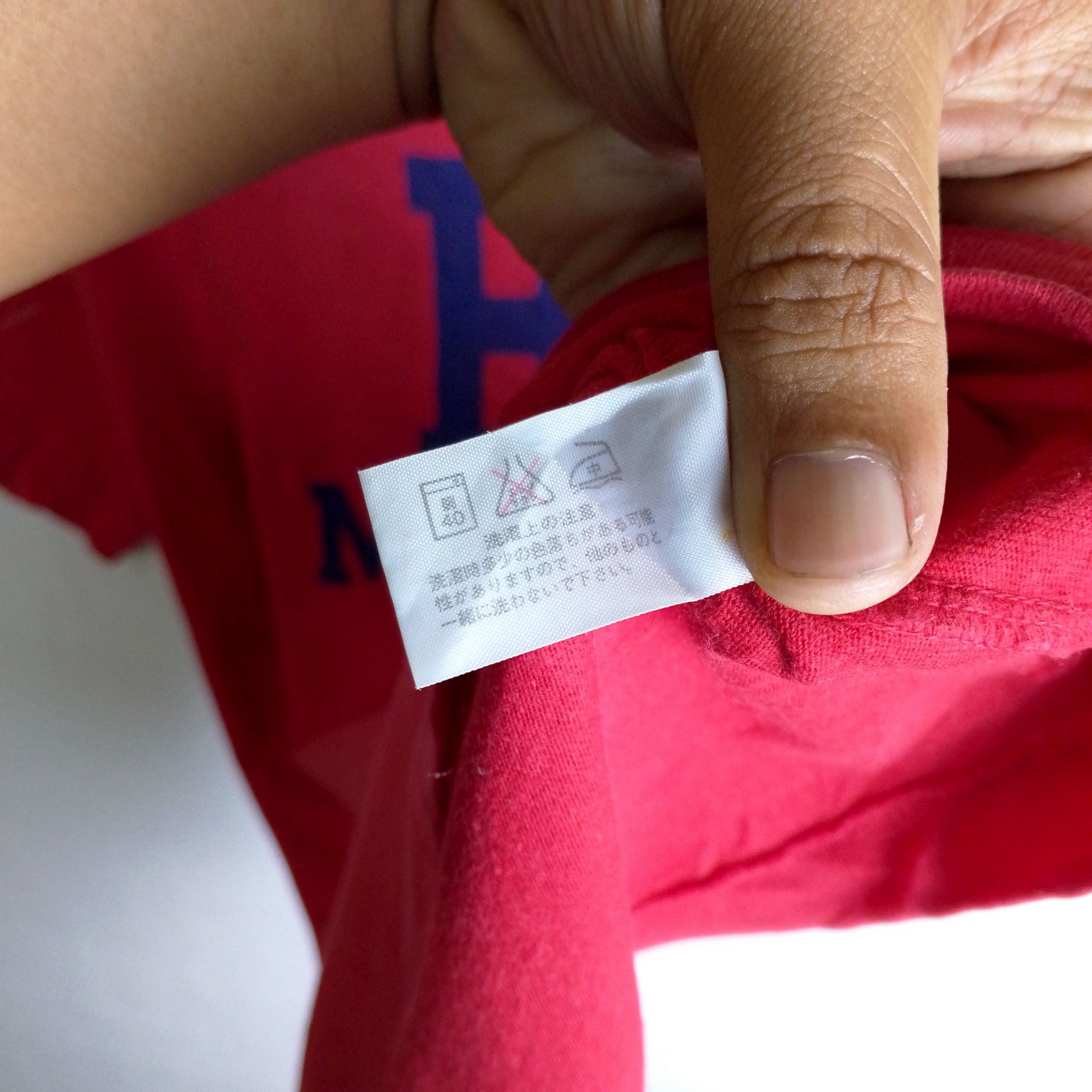 Japanese Brand Vintage HR Market Tee Size US M / EU 48-50 / 2 - 12 Thumbnail