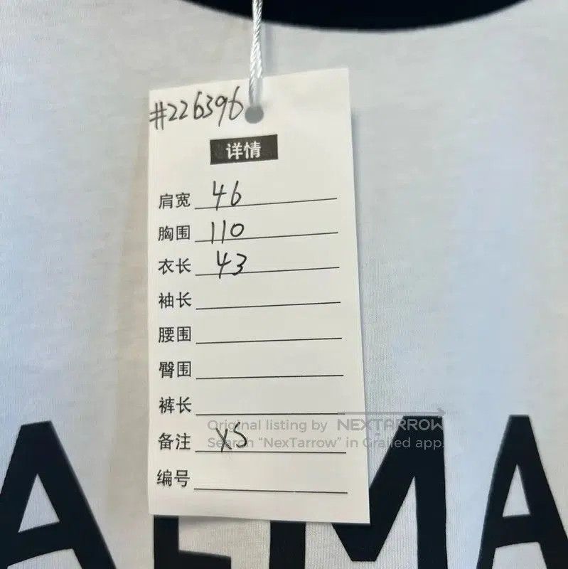 Balmain Balmain White Cotton Women's T-Shirt . Size XS / US 0-2 / IT 36-38 - 3 Thumbnail