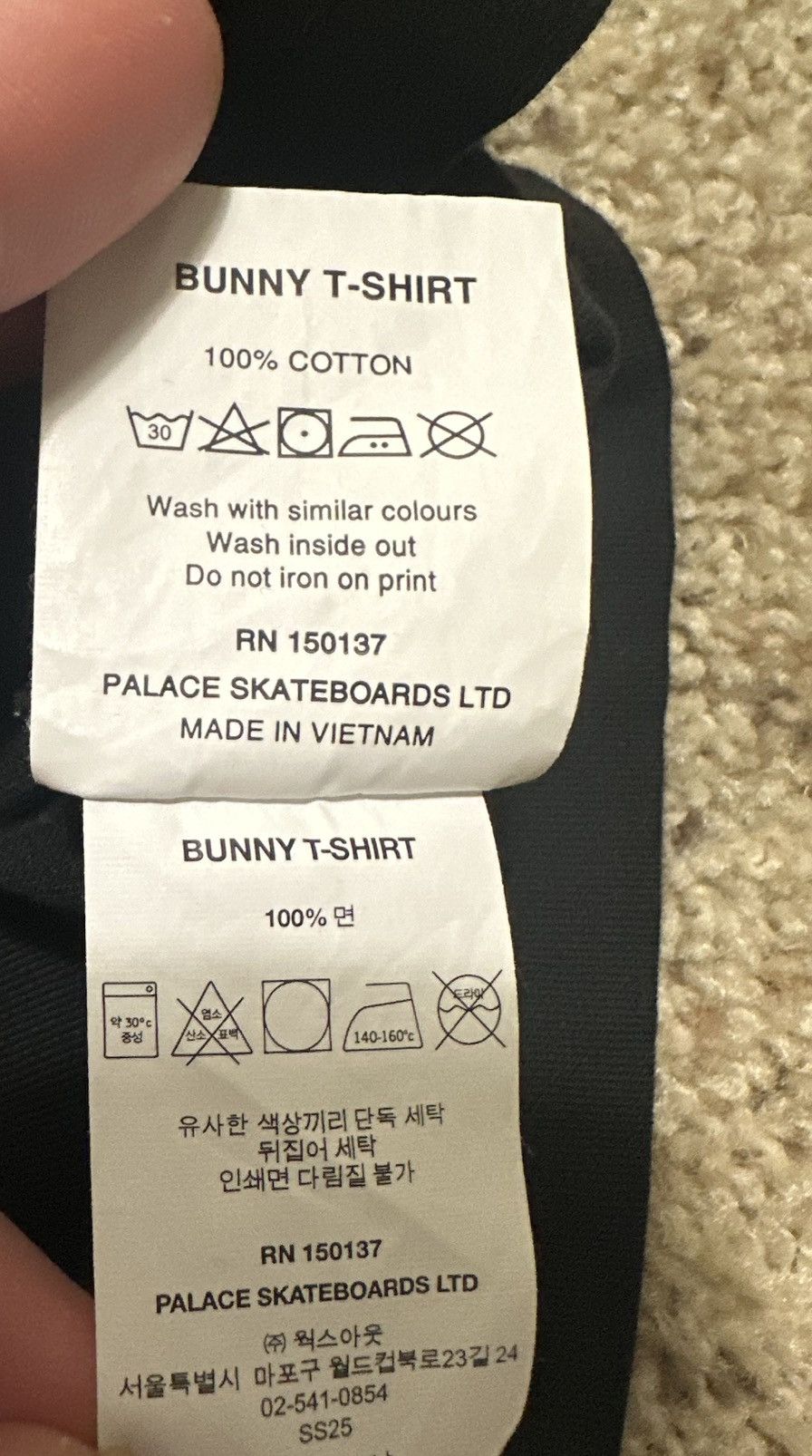 Palace PALACE BUNNY T-SHIRT BLACK SIZE MEDIUM Size US M / EU 48-50 / 2 - 8 Thumbnail