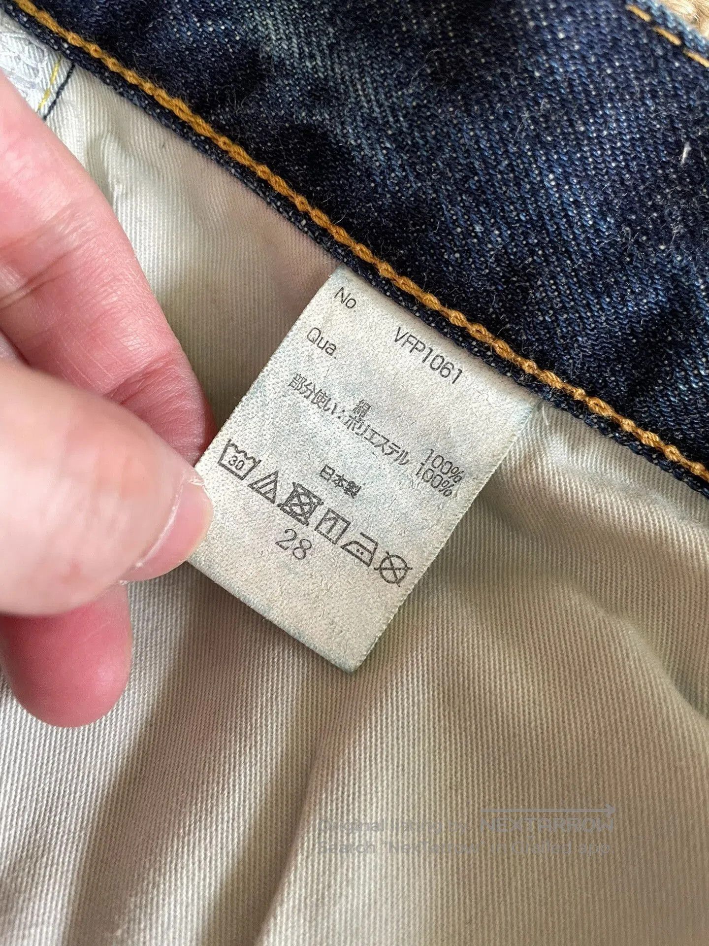 Vanquish denim by vanquish fragment distressed denim pants. Size US 28 / EU 44 - 9 Thumbnail