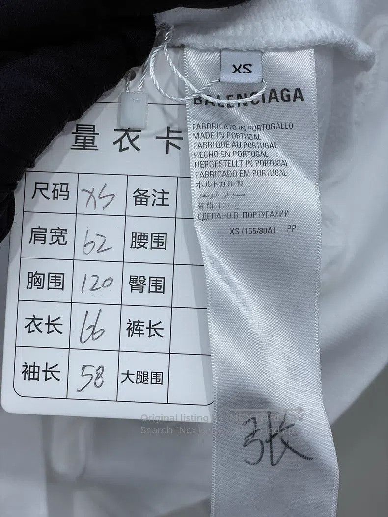 Balenciaga Balenciaga Blue Letter White Sweatshirt Size US XS / EU 42 / 0 - 6 Thumbnail