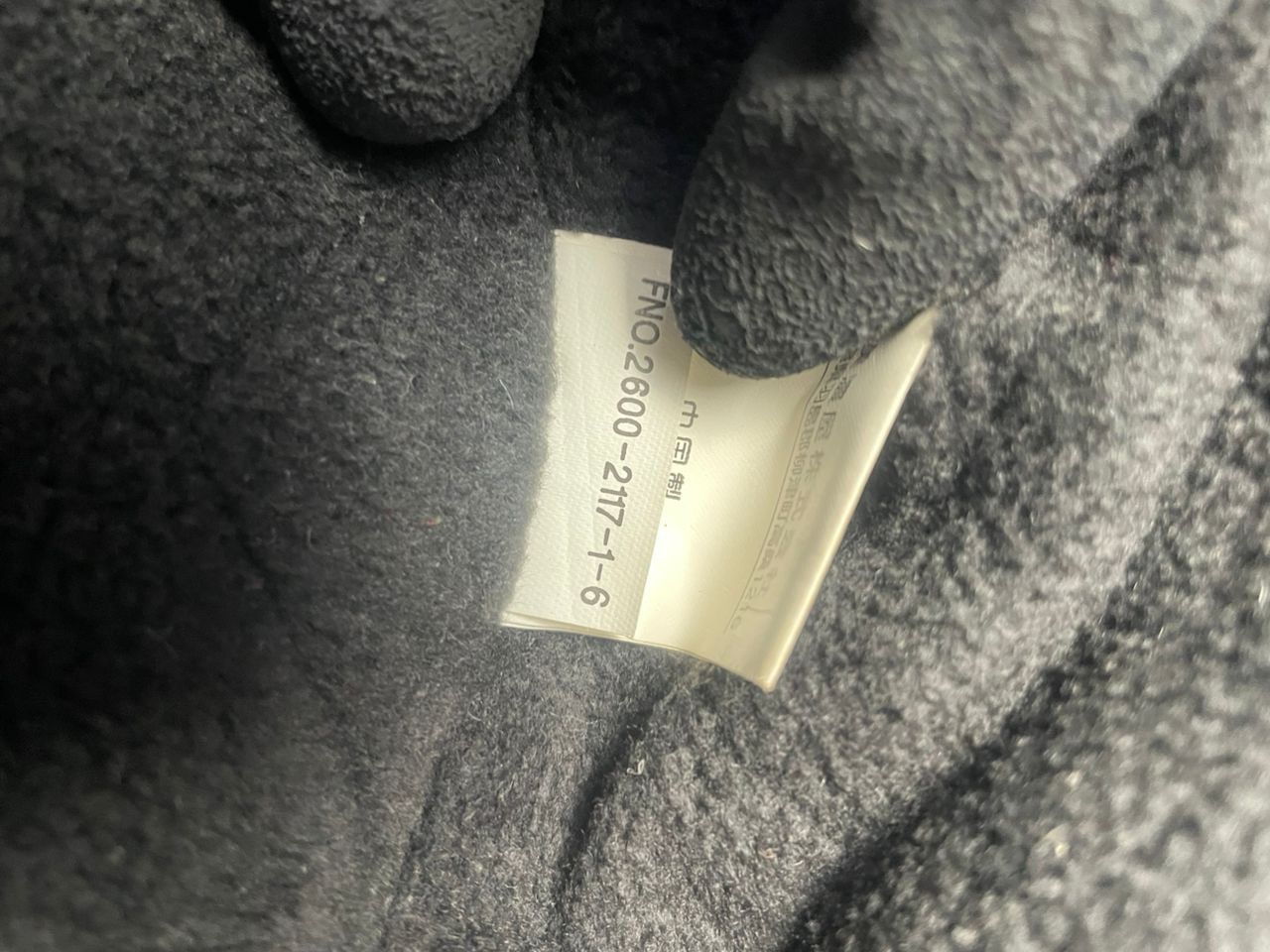 Gianni Valentino Vintage Gianni Valentino Jacket Size US L / EU 52-54 / 3 - 3 Thumbnail